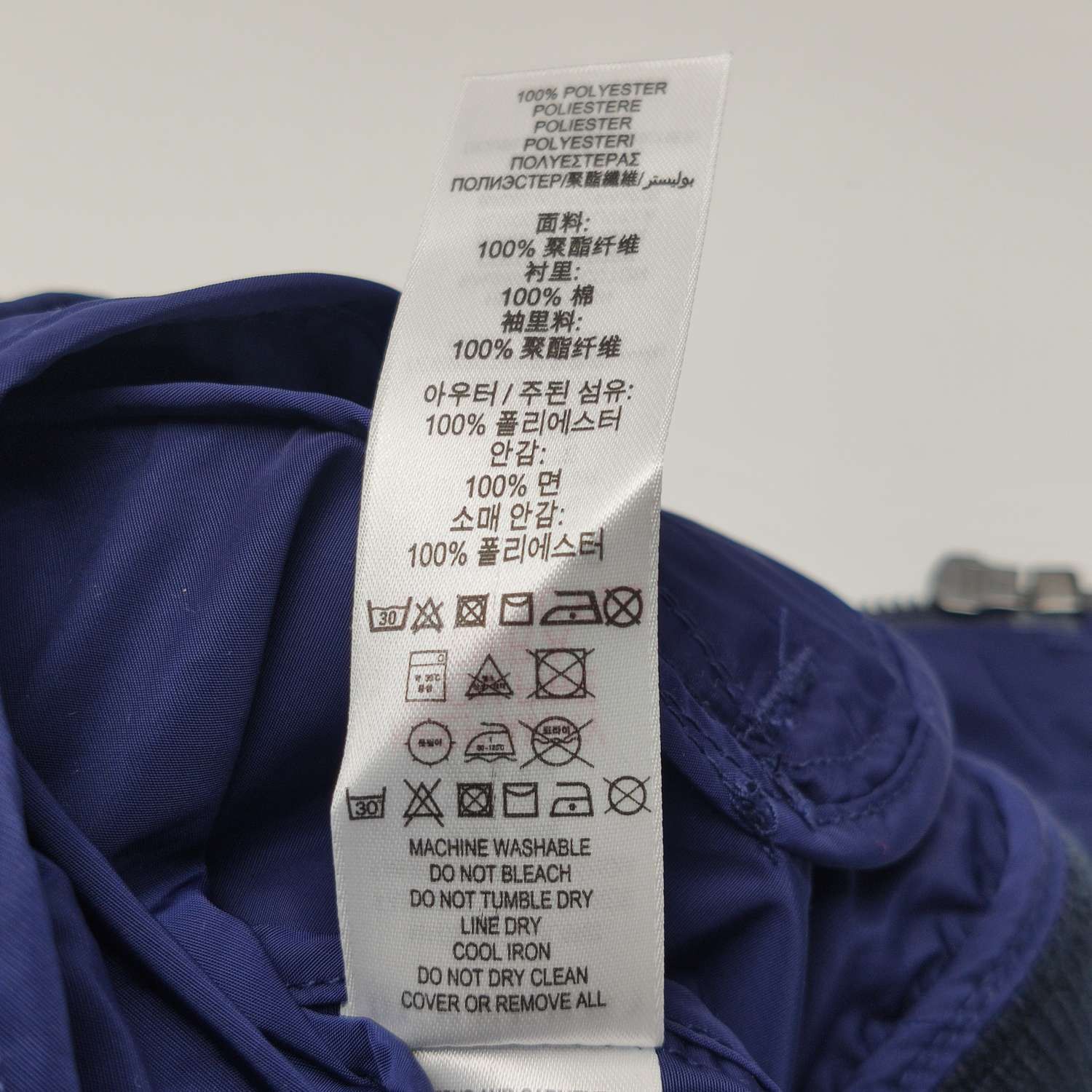 Burberry Burberry Men m Light Jackets Size US M / EU 48-50 / 2 - 8 Thumbnail
