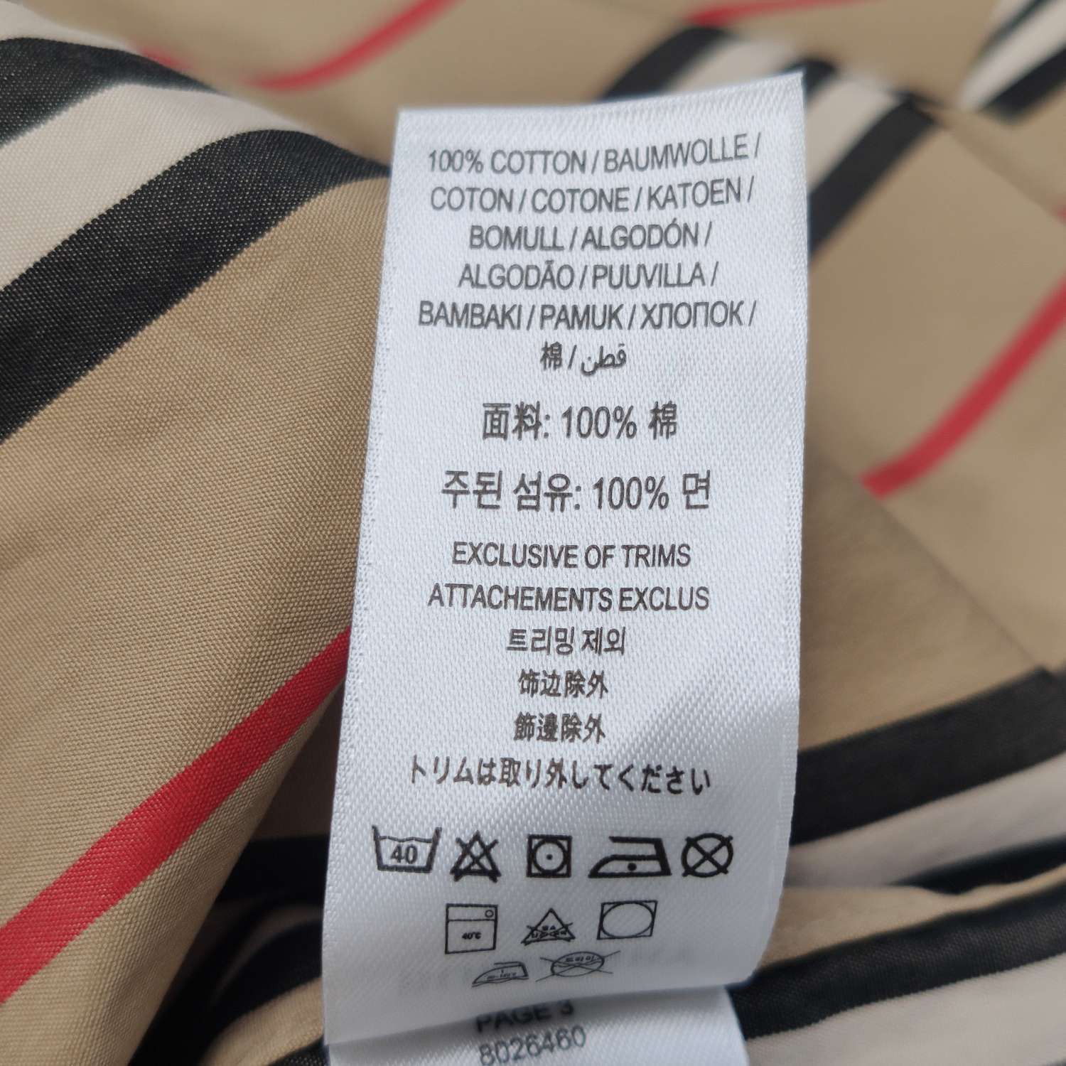 Burberry Burberry Men m Button Ups Size US M / EU 48-50 / 2 - 7 Thumbnail