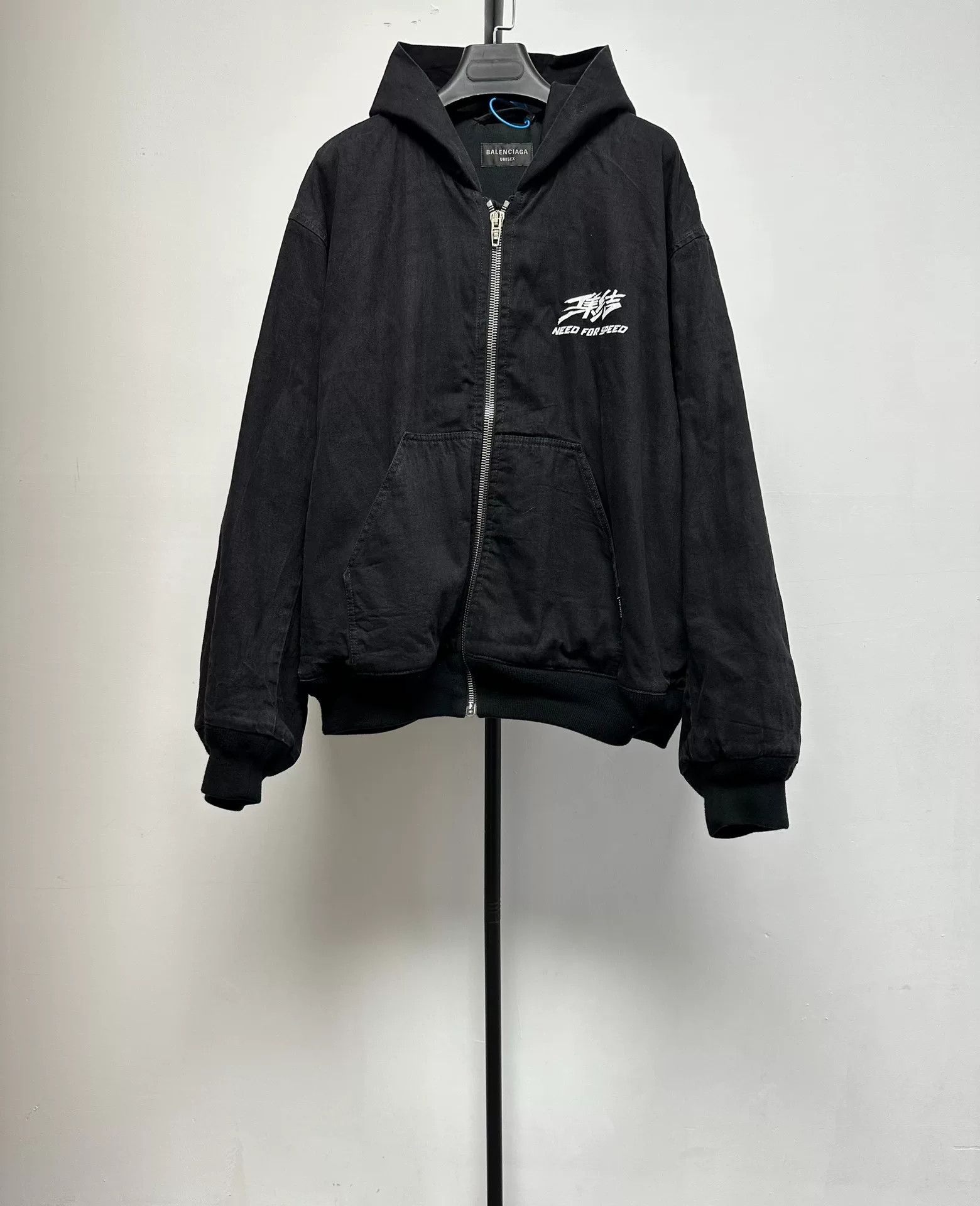 Balenciaga Balenciaga Need for Speed Zip Hoodie S Size US S / EU 44-46 / 1 - 2 Thumbnail