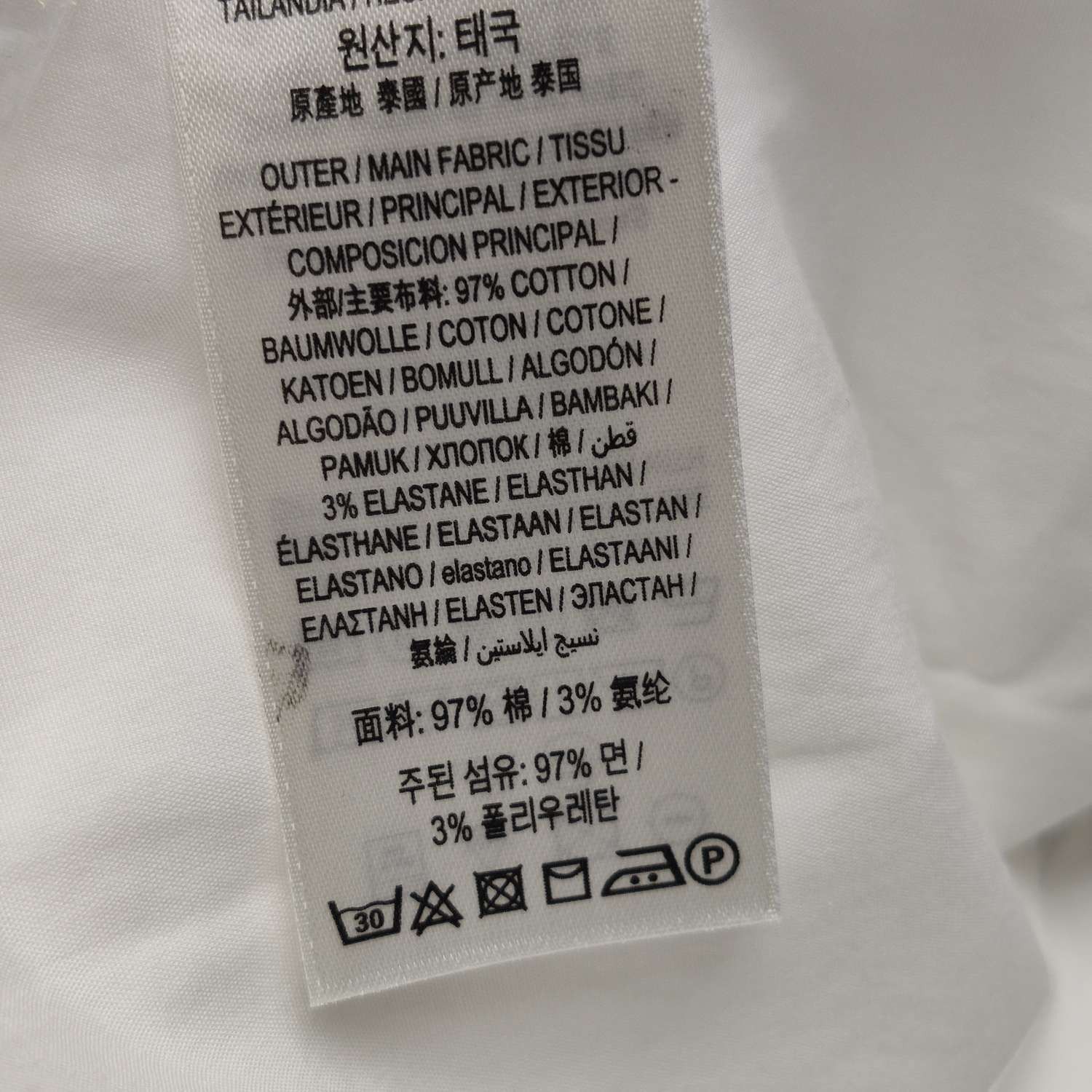 Burberry Burberry Men xs Button Ups Size US XS / EU 42 / 0 - 9 Thumbnail