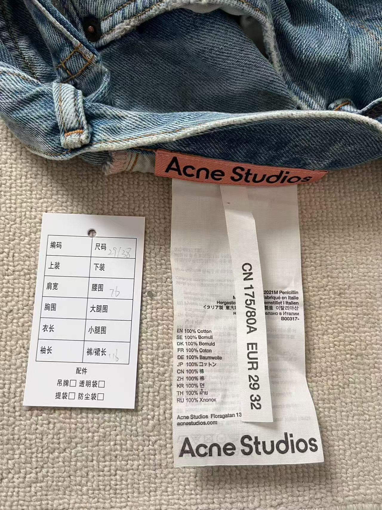 Acne Studios Acne Studios Dirty Wash Distressed Denim Jeans US 29 Size US 29 - 5 Thumbnail