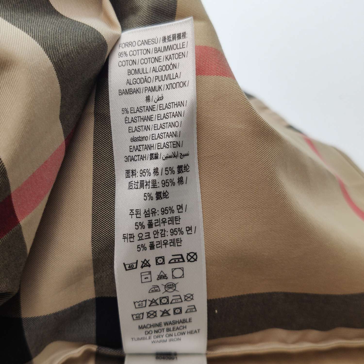 Burberry Burberry Men m Button Ups Size US M / EU 48-50 / 2 - 8 Thumbnail