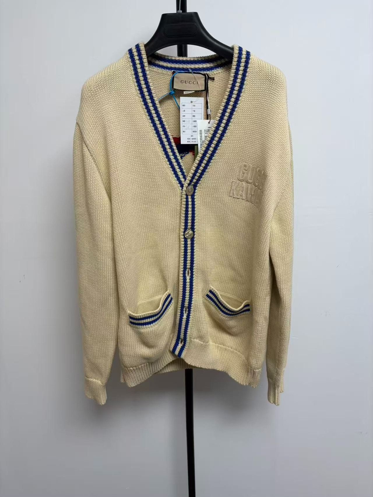 Gucci Gucci Interlocking G Bear Cotton Cardigan S Size US S / EU 44-46 / 1 - 3 Thumbnail