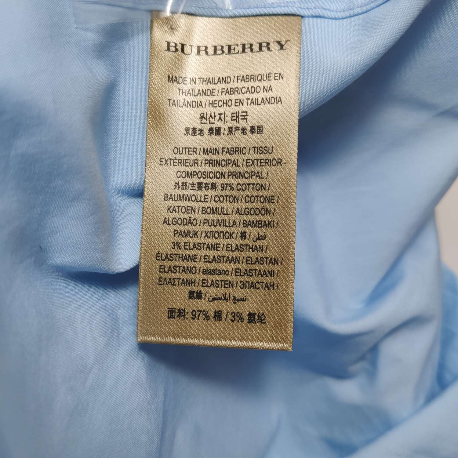 Burberry Burberry Men m Button Ups Size US M / EU 48-50 / 2 - 8 Thumbnail