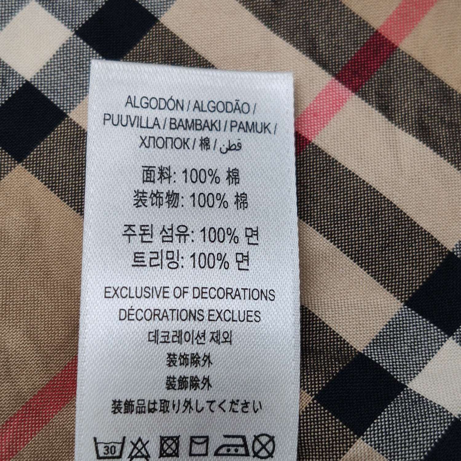 Burberry Burberry Men m Button Ups Size US M / EU 48-50 / 2 - 7 Thumbnail