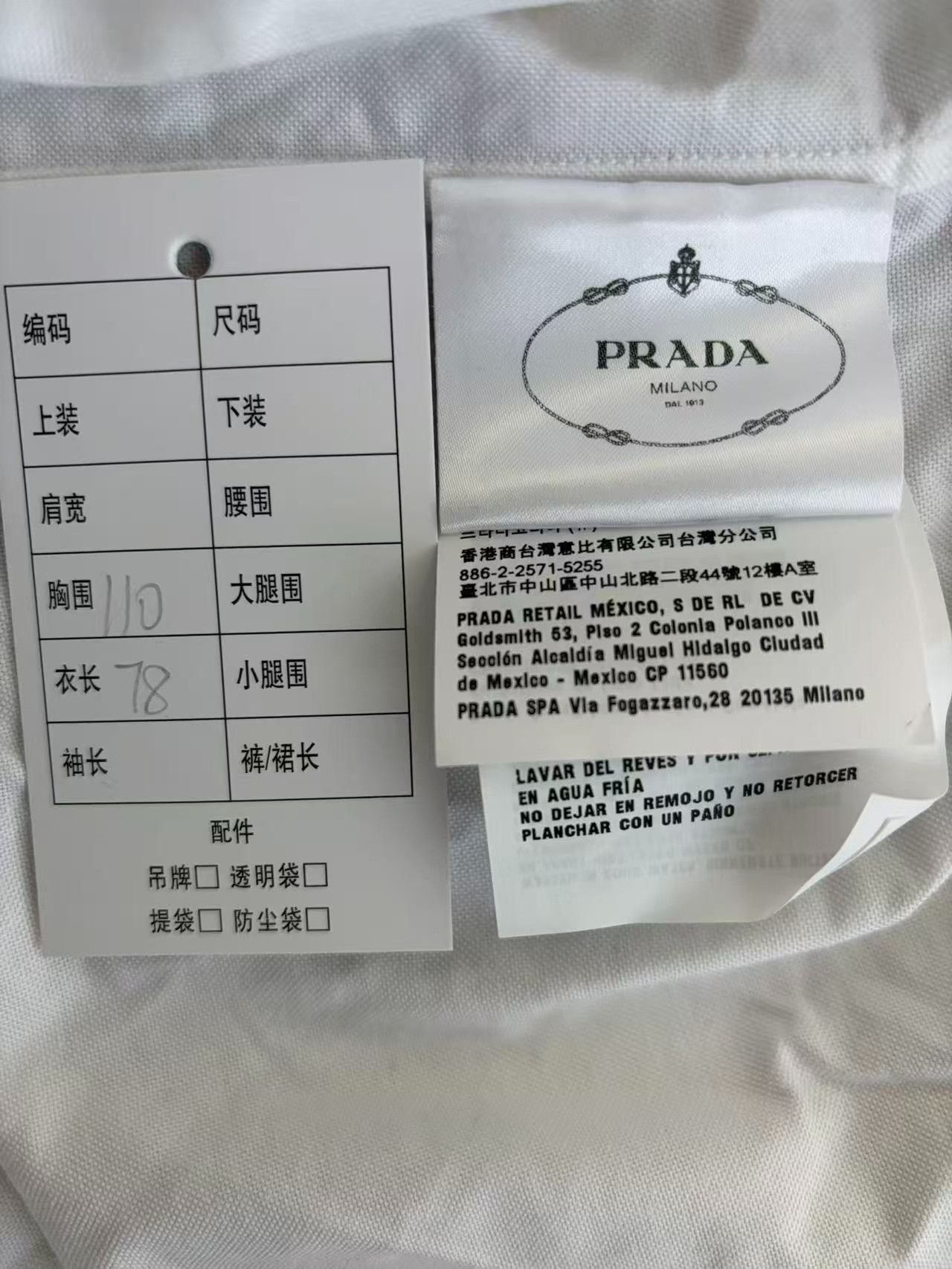 Prada Prada Logo Oxford Sleeveless Shirt Size 38 Size XS / US 0-2 / IT 36-38 - 5 Thumbnail