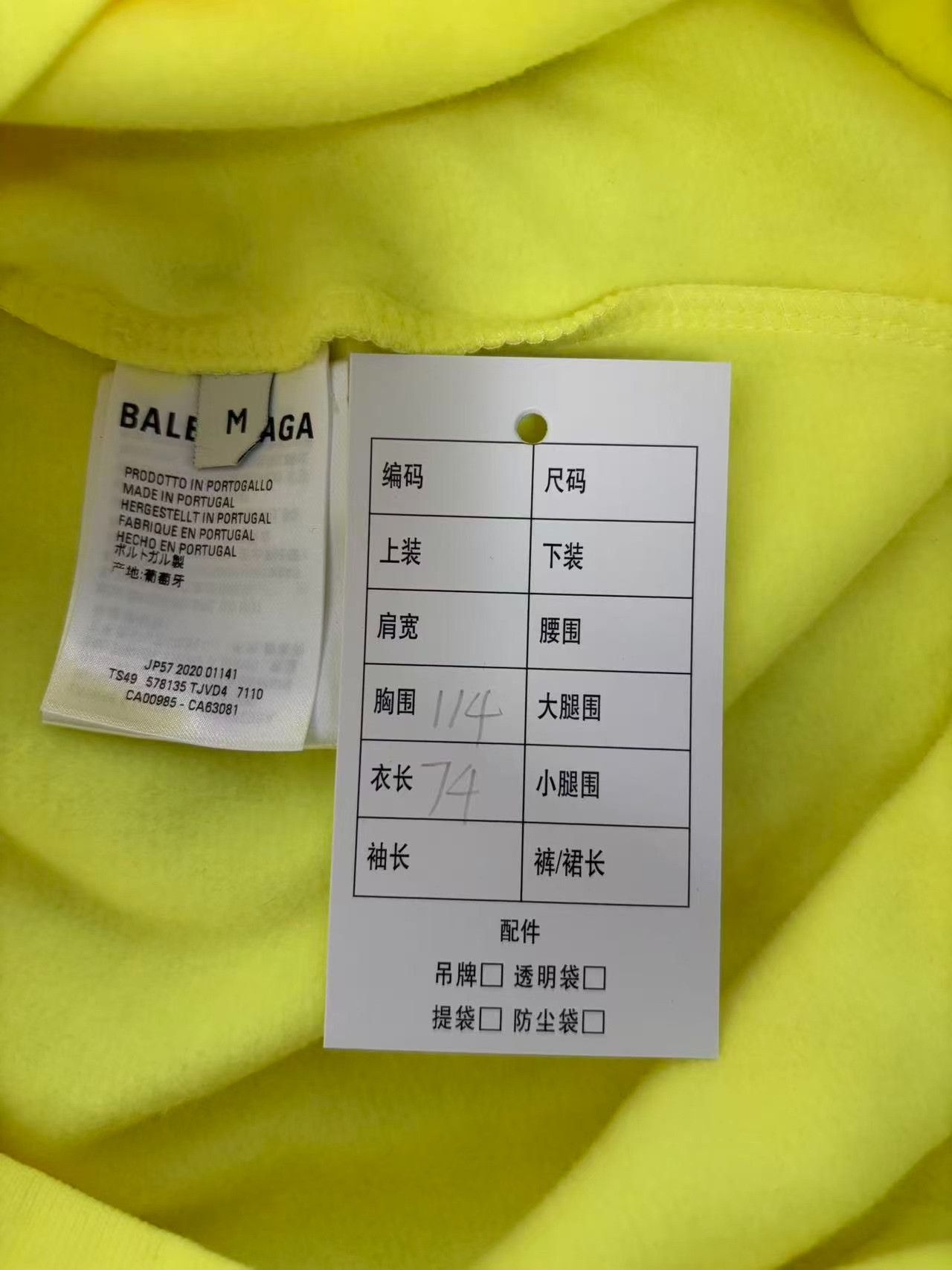 Balenciaga Balenciaga Political Logo Hoodie Size M Size M / US 6-8 / IT 42-44 - 6 Thumbnail