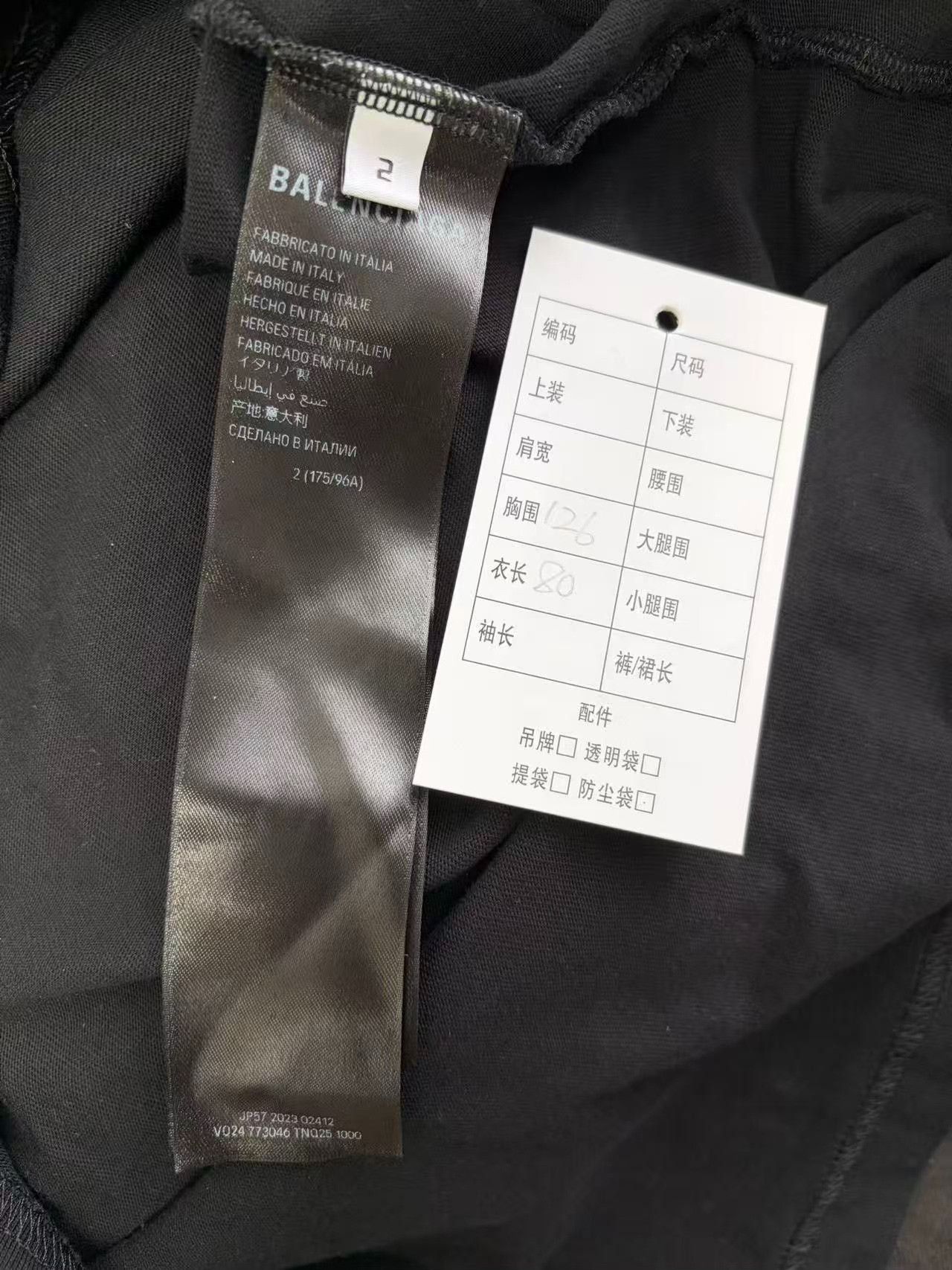 Balenciaga Balenciaga Logo Layered Zip-Up Jacket Size 2 Size US M / EU 48-50 / 2 - 6 Thumbnail