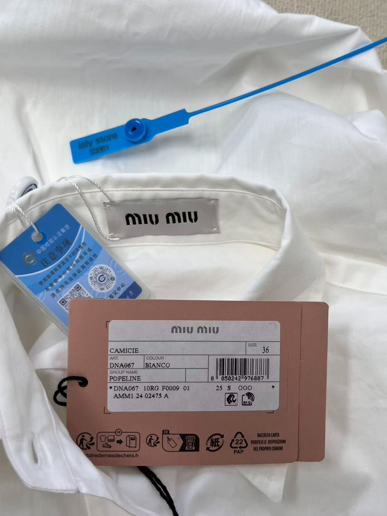 Miu Miu Miu Miu Poplin Logo Pocket Shirt Size 36 Size XS / US 0-2 / IT 36-38 - 5 Thumbnail