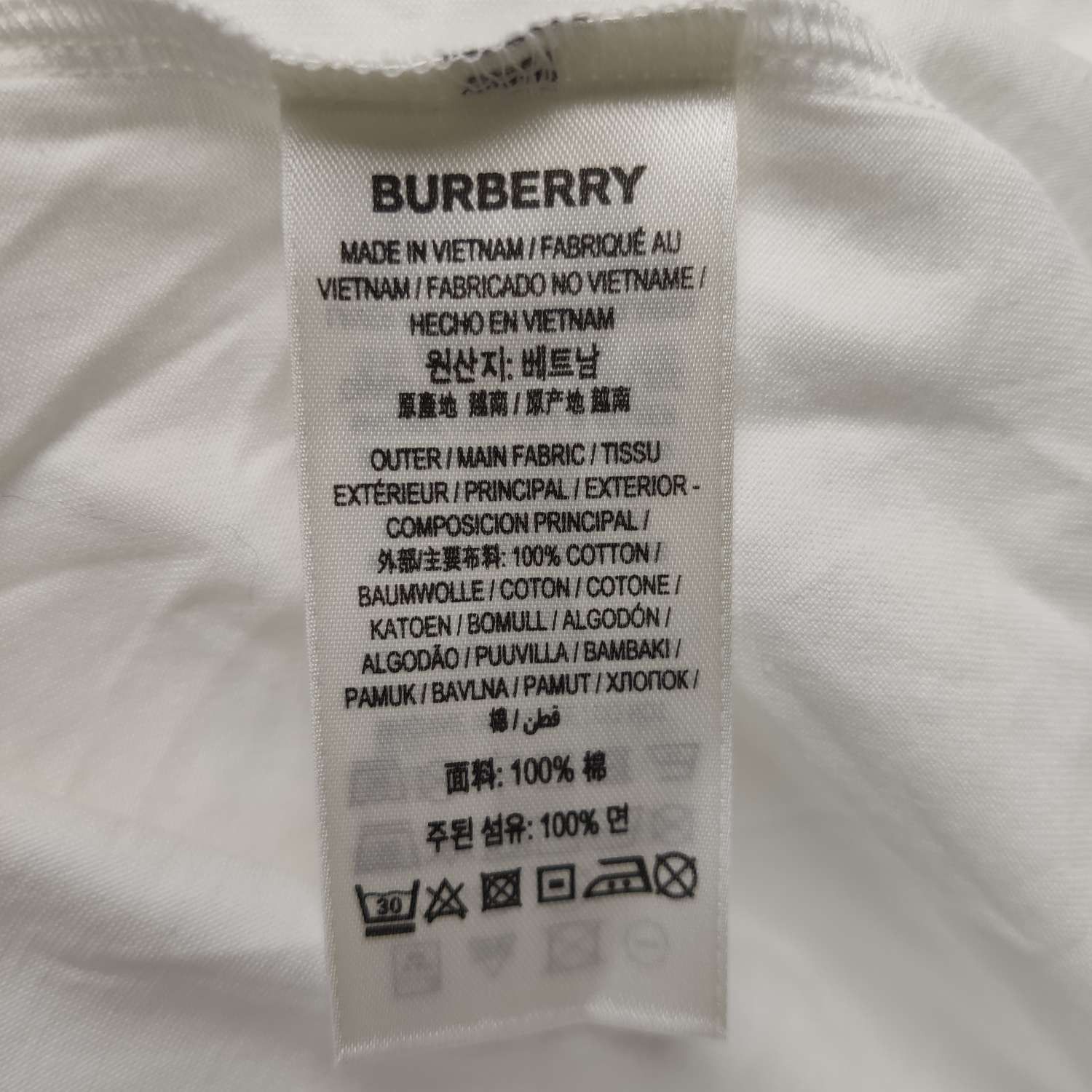 Burberry Burberry Men l Short Sleeve Shirts Size US L / EU 52-54 / 3 - 8 Thumbnail