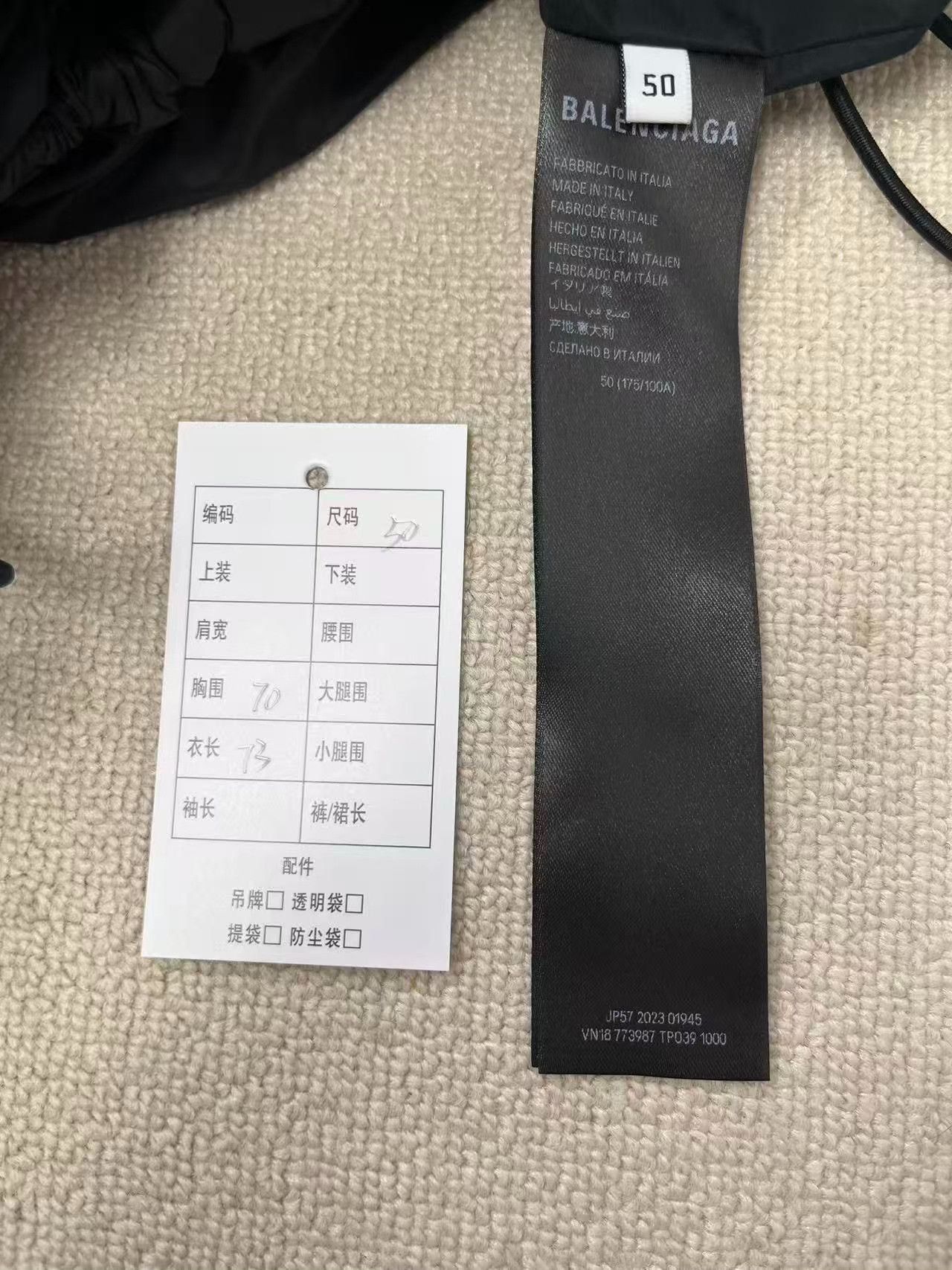 Balenciaga Balenciaga Skiwear Logo Puffer Vest IT 50 Size XL / US 12-14 / IT 48-50 - 5 Thumbnail