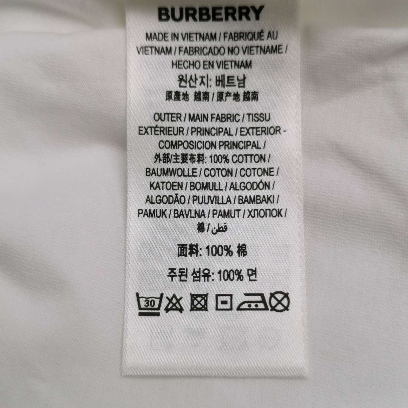 Burberry Burberry Men xl Short Sleeve Shirts Size US XL / EU 56 / 4 - 8 Thumbnail