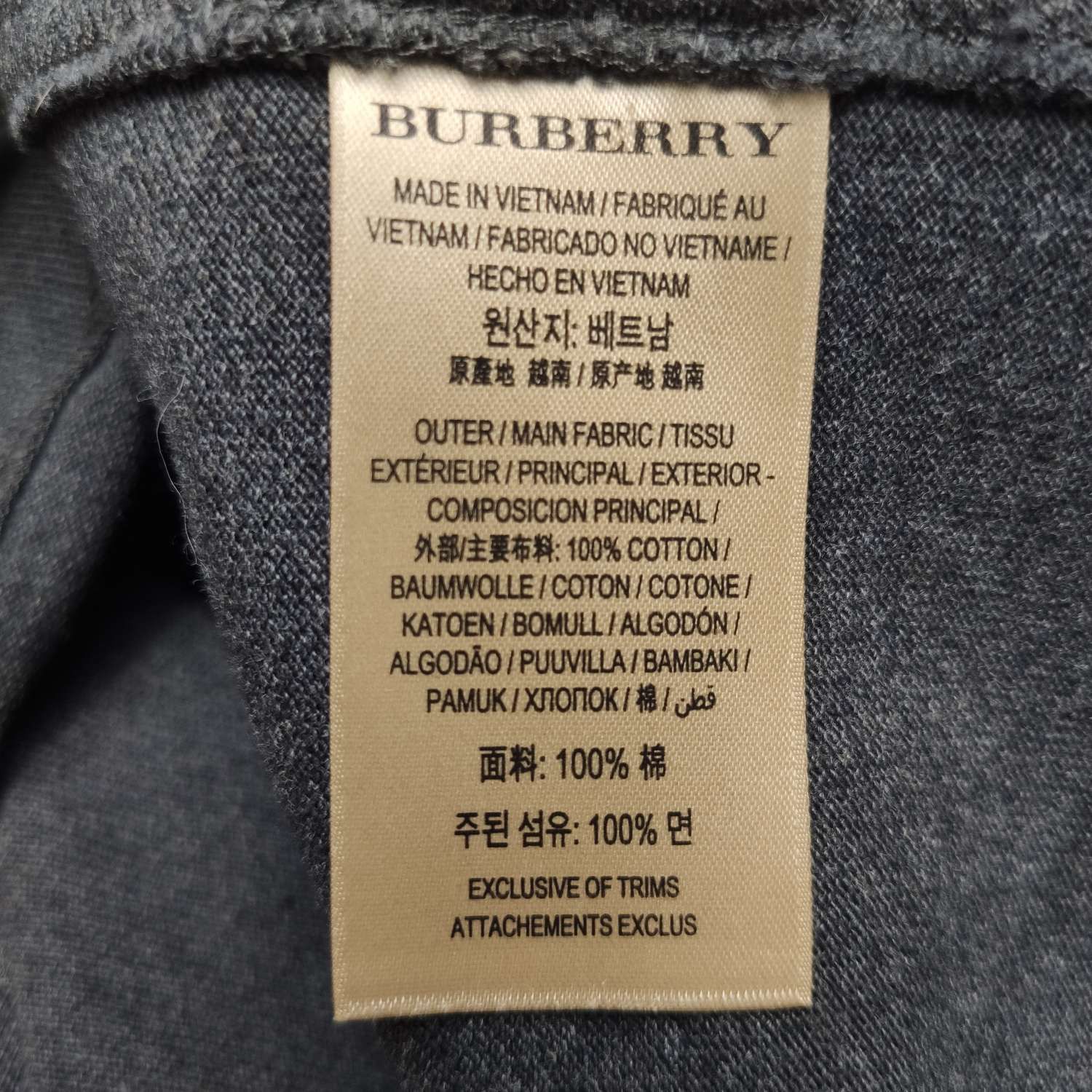 Burberry Burberry Men s Short Sleeve Shirts Size US S / EU 44-46 / 1 - 7 Thumbnail