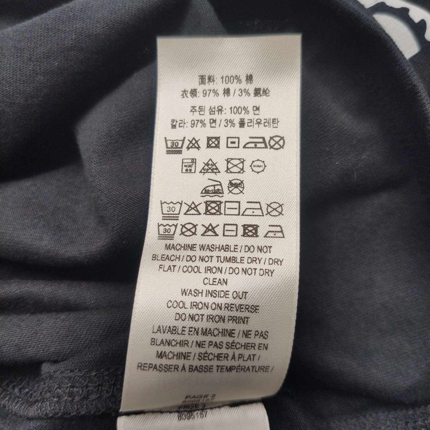 Burberry Burberry Men s Short Sleeve Shirts Size US S / EU 44-46 / 1 - 8 Thumbnail