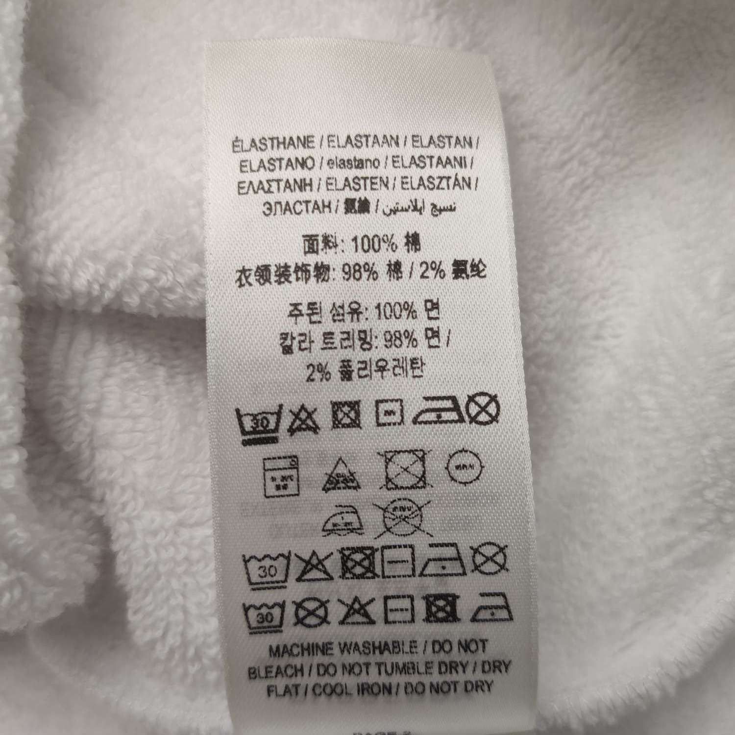 Burberry Burberry Men s Short Sleeve Shirts Size US S / EU 44-46 / 1 - 8 Thumbnail