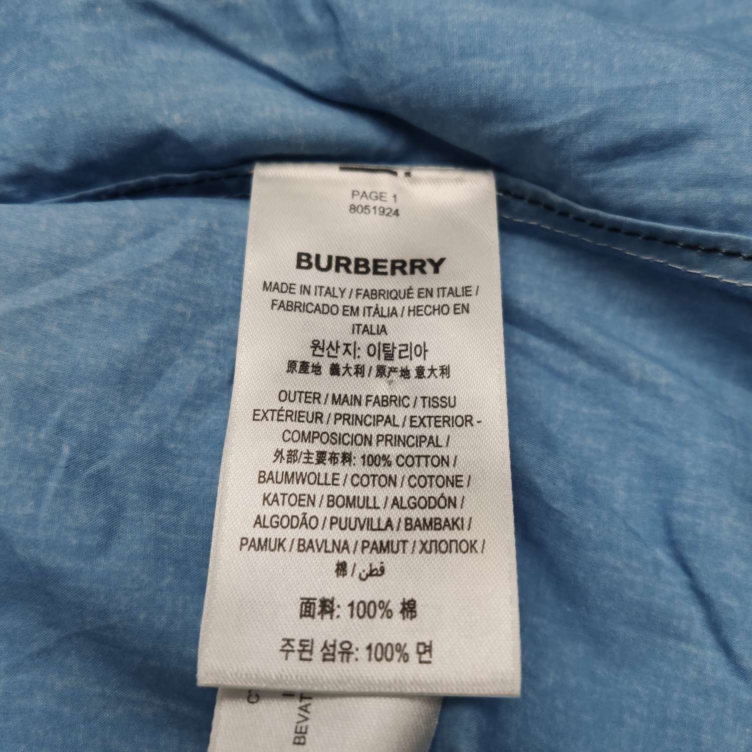Burberry Burberry Men xxs Button Ups Size US XXS / EU 40 - 8 Thumbnail