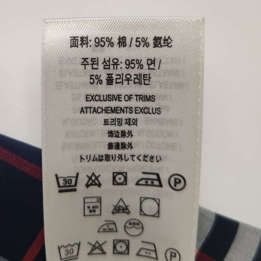 Burberry Burberry Men s Button Ups Size US S / EU 44-46 / 1 - 8 Thumbnail