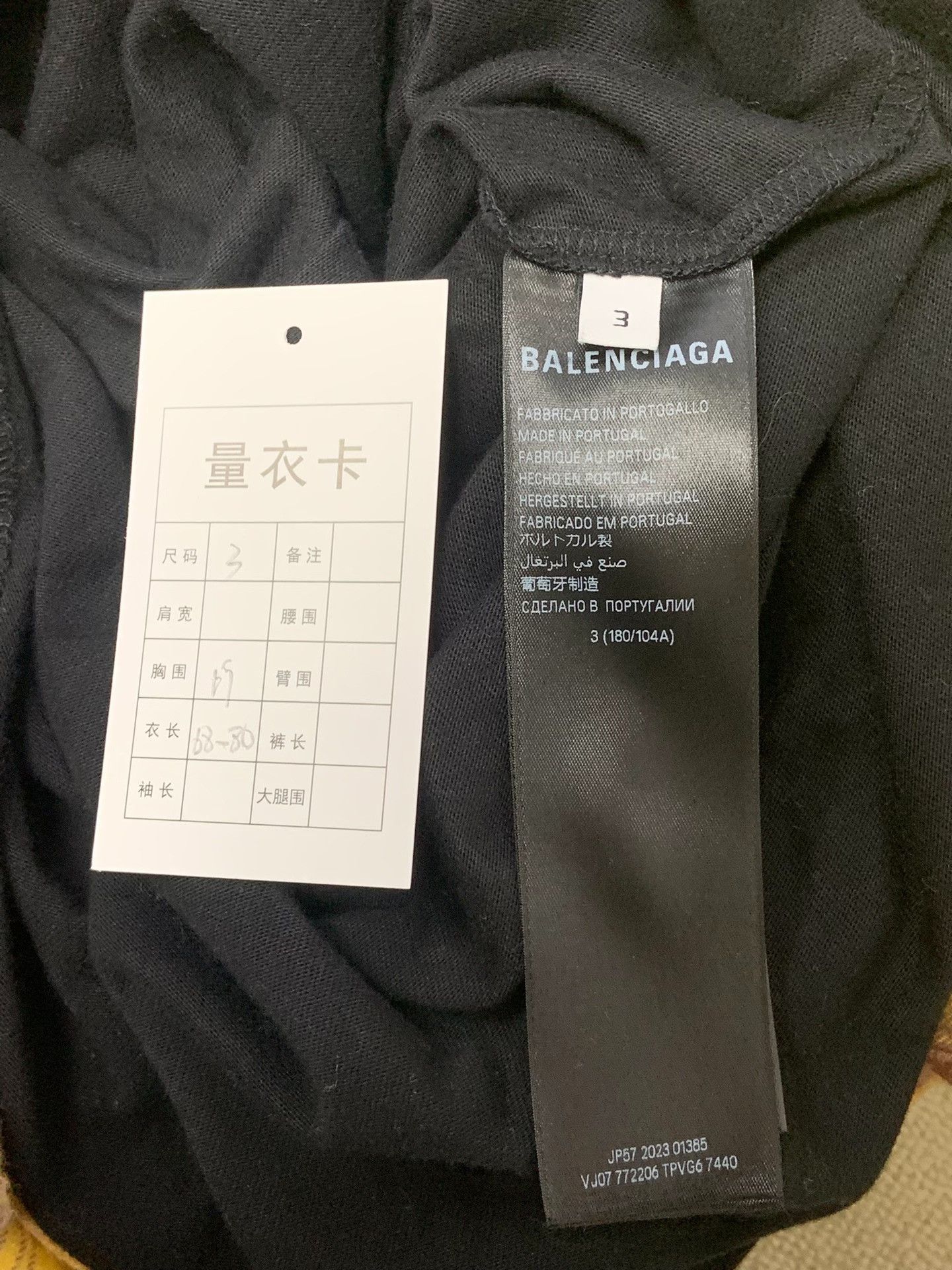 Balenciaga Balenciaga Layered Plaid Zip Hoodie Size 3 Size US L / EU 52-54 / 3 - 5 Thumbnail