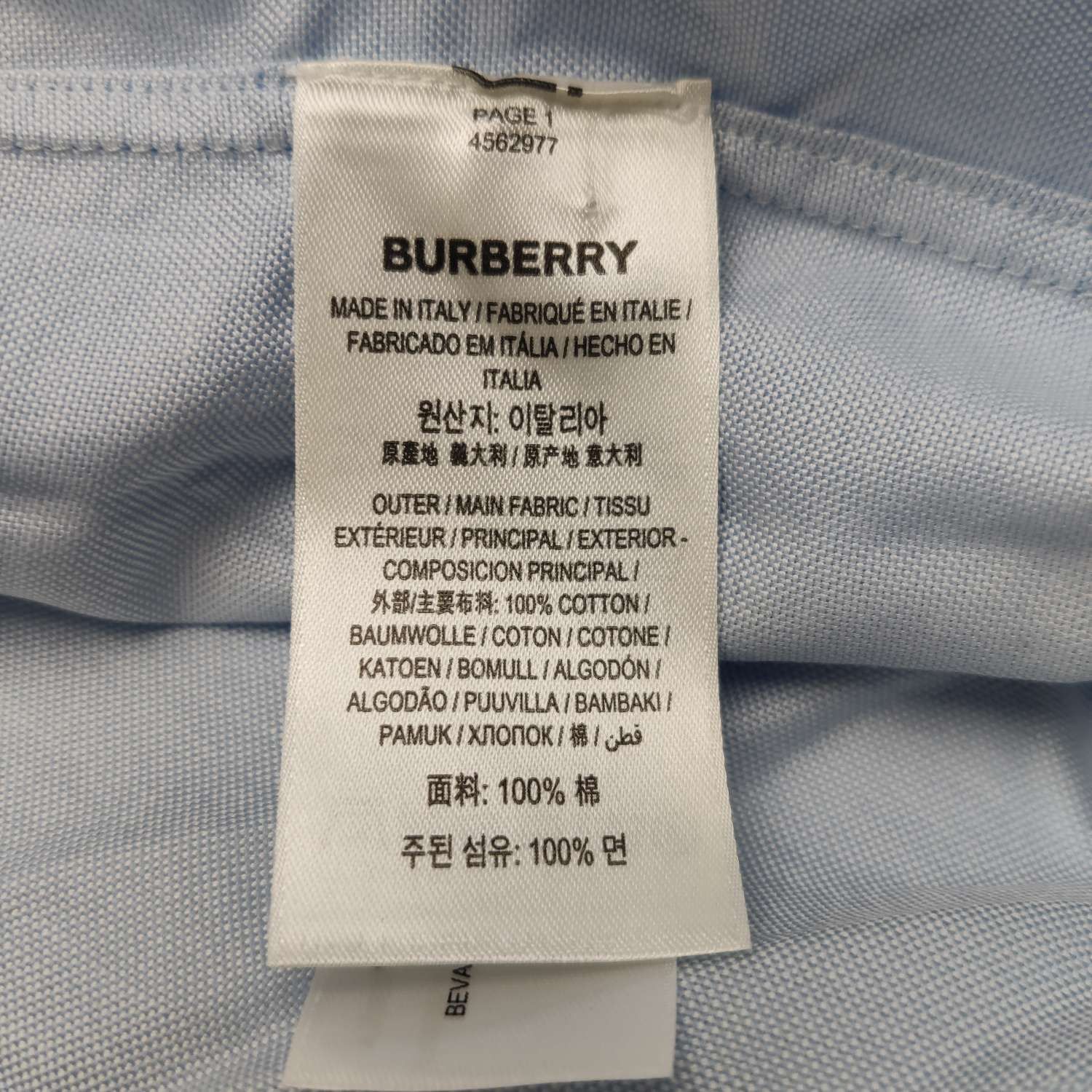 Burberry Burberry Men l Button Ups Size US L / EU 52-54 / 3 - 8 Thumbnail