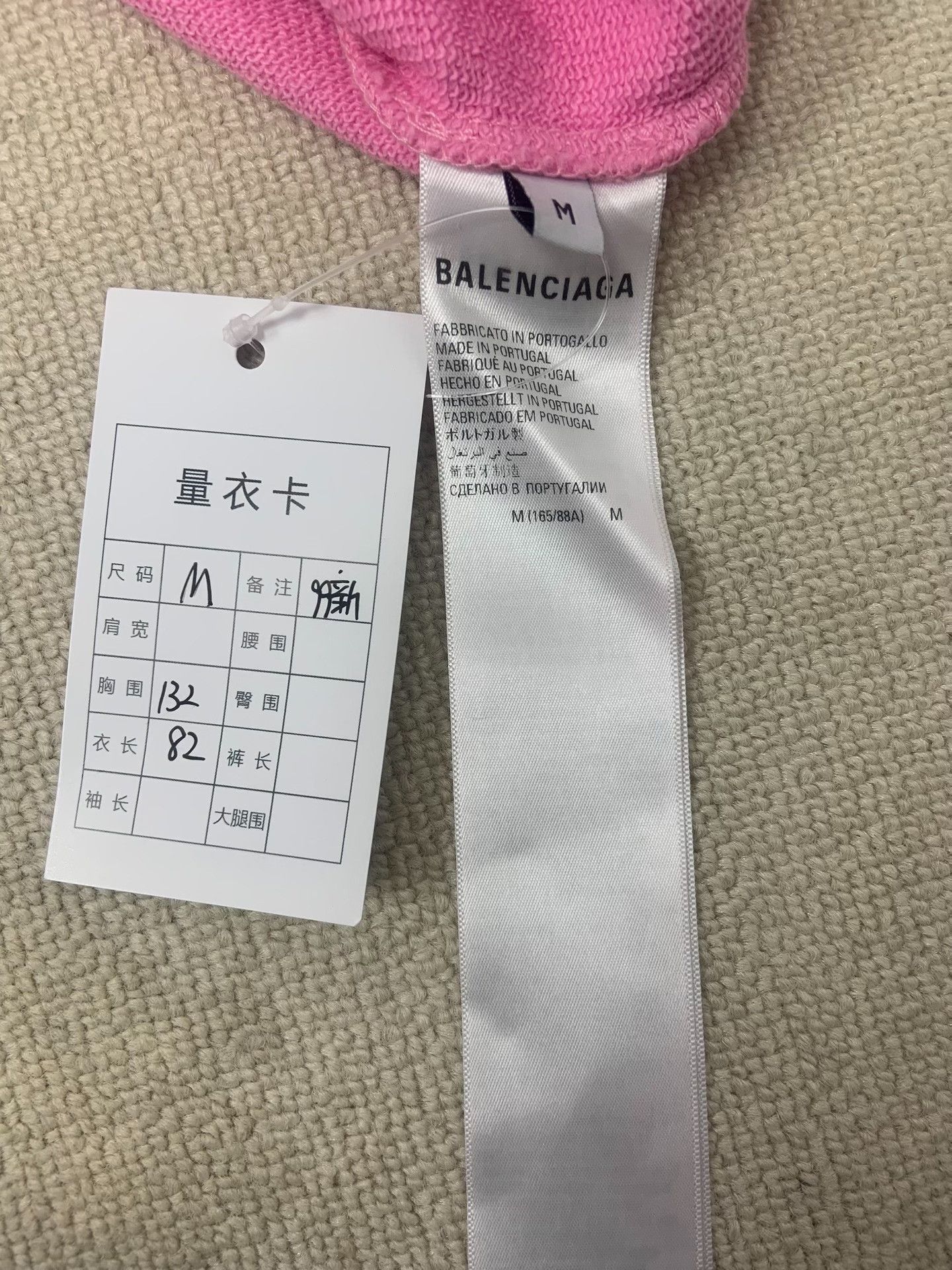 Balenciaga Balenciaga Logo Graphic Pink Hoodie Size M Size US M / EU 48-50 / 2 - 5 Thumbnail