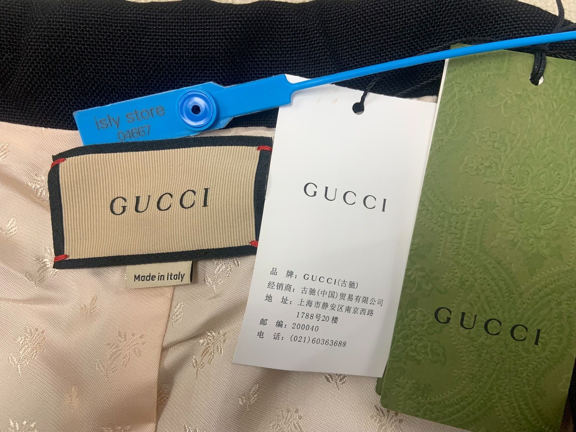 Gucci Gucci Hollywood Babylon Sequin Jacket IT 40 Size S / US 4 / IT 40 - 6 Thumbnail