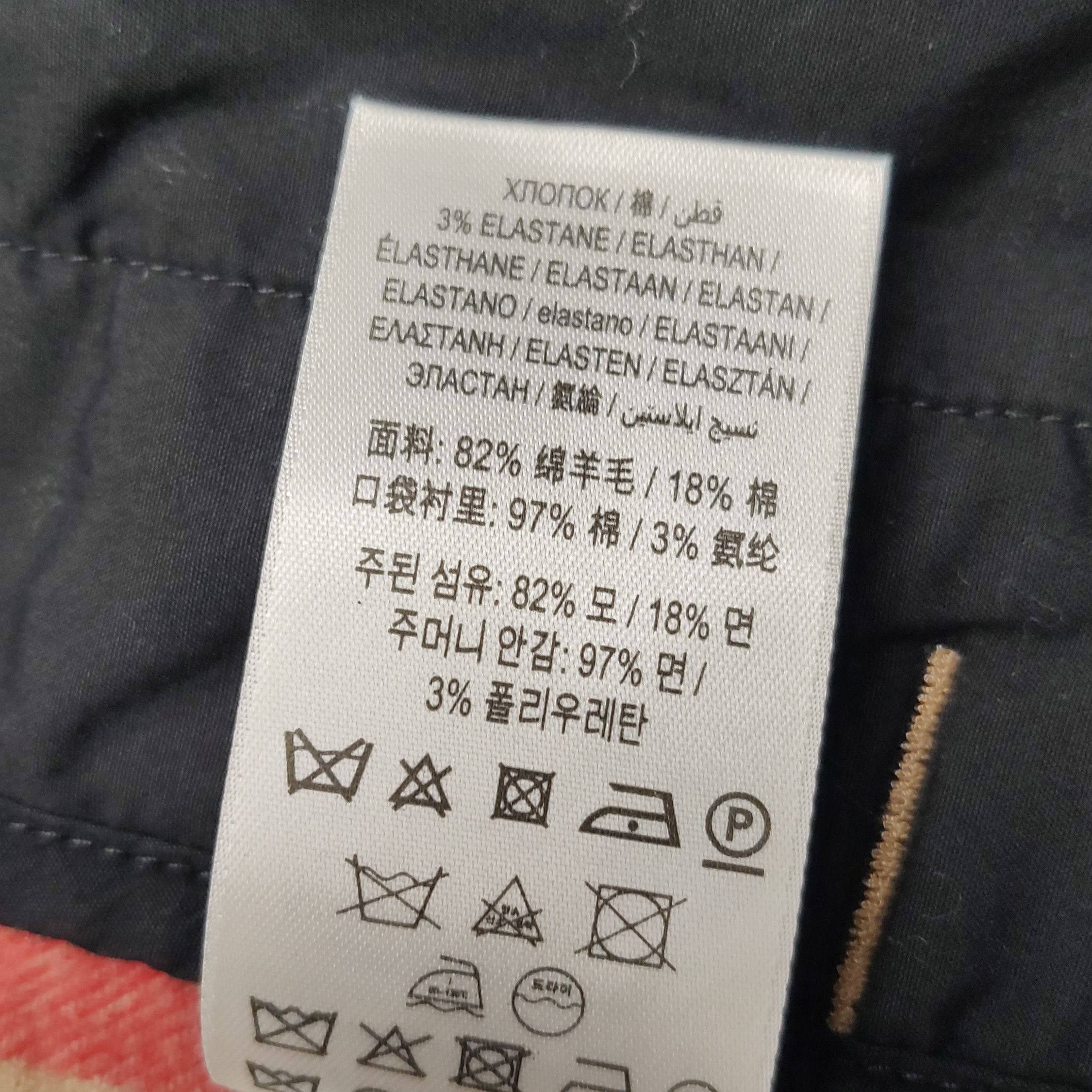 Burberry Burberry Men s Light Jackets Size US S / EU 44-46 / 1 - 6 Thumbnail