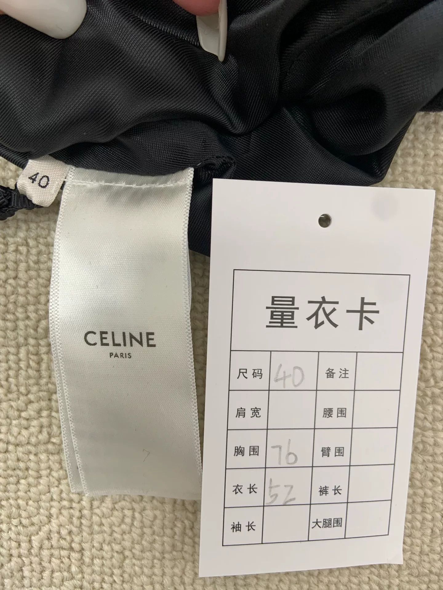 Celine Celine Gold Button Cashmere Spencer Jacket 40 Size M / US 6-8 / IT 42-44 - 6 Thumbnail