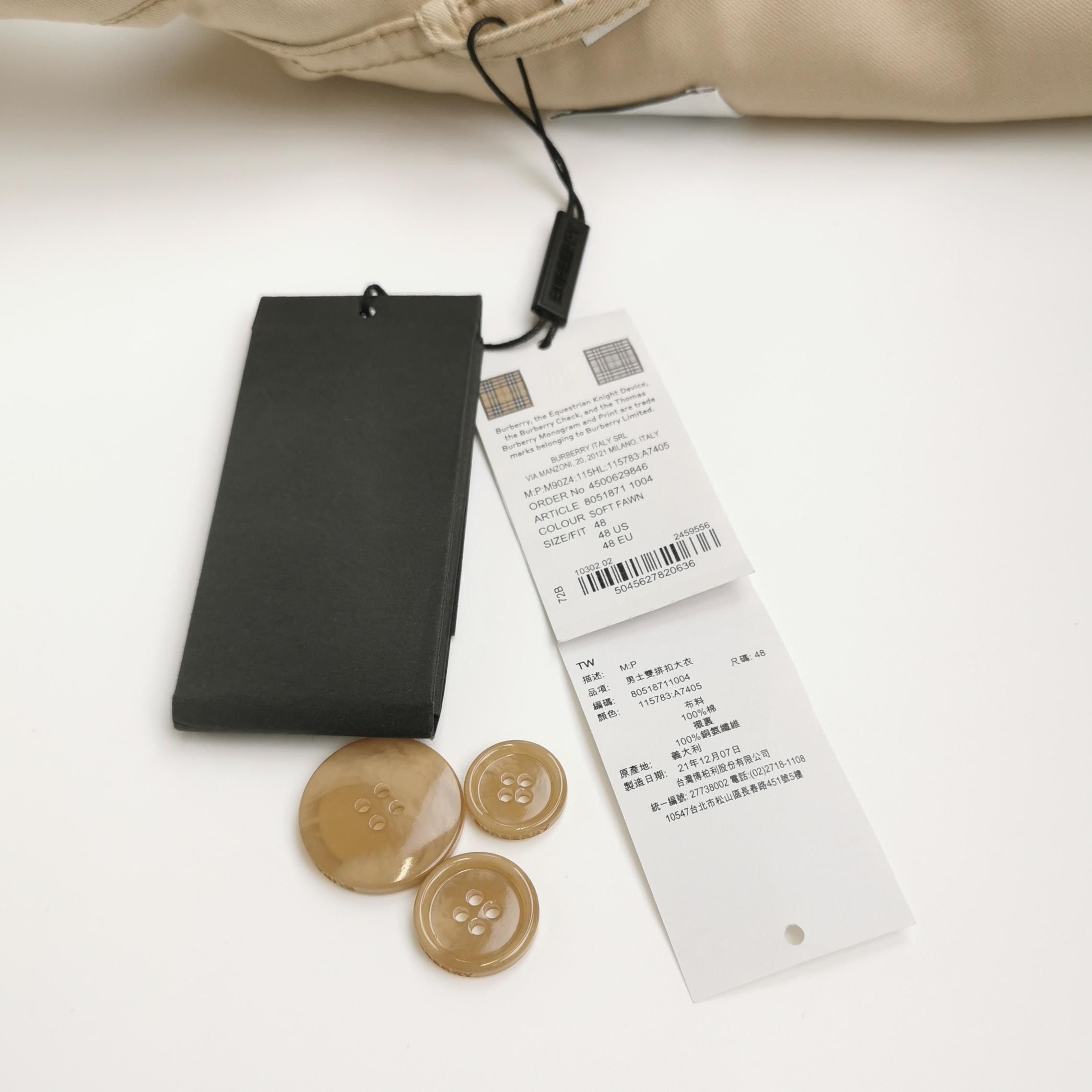 Burberry Burberry Men m Light Jackets Size US M / EU 48-50 / 2 - 3 Thumbnail