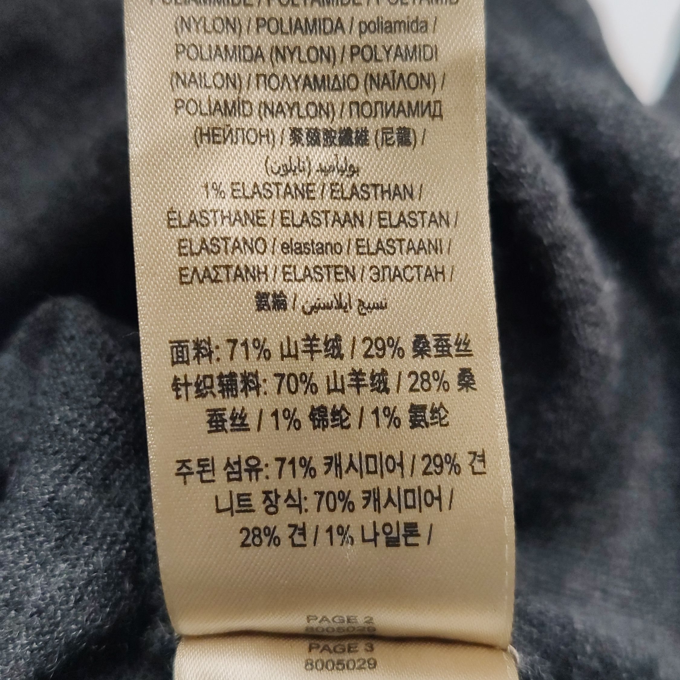 Burberry Burberry Men xxl Sweaters Knitwear Size US XXL / EU 58 / 5 - 8 Thumbnail