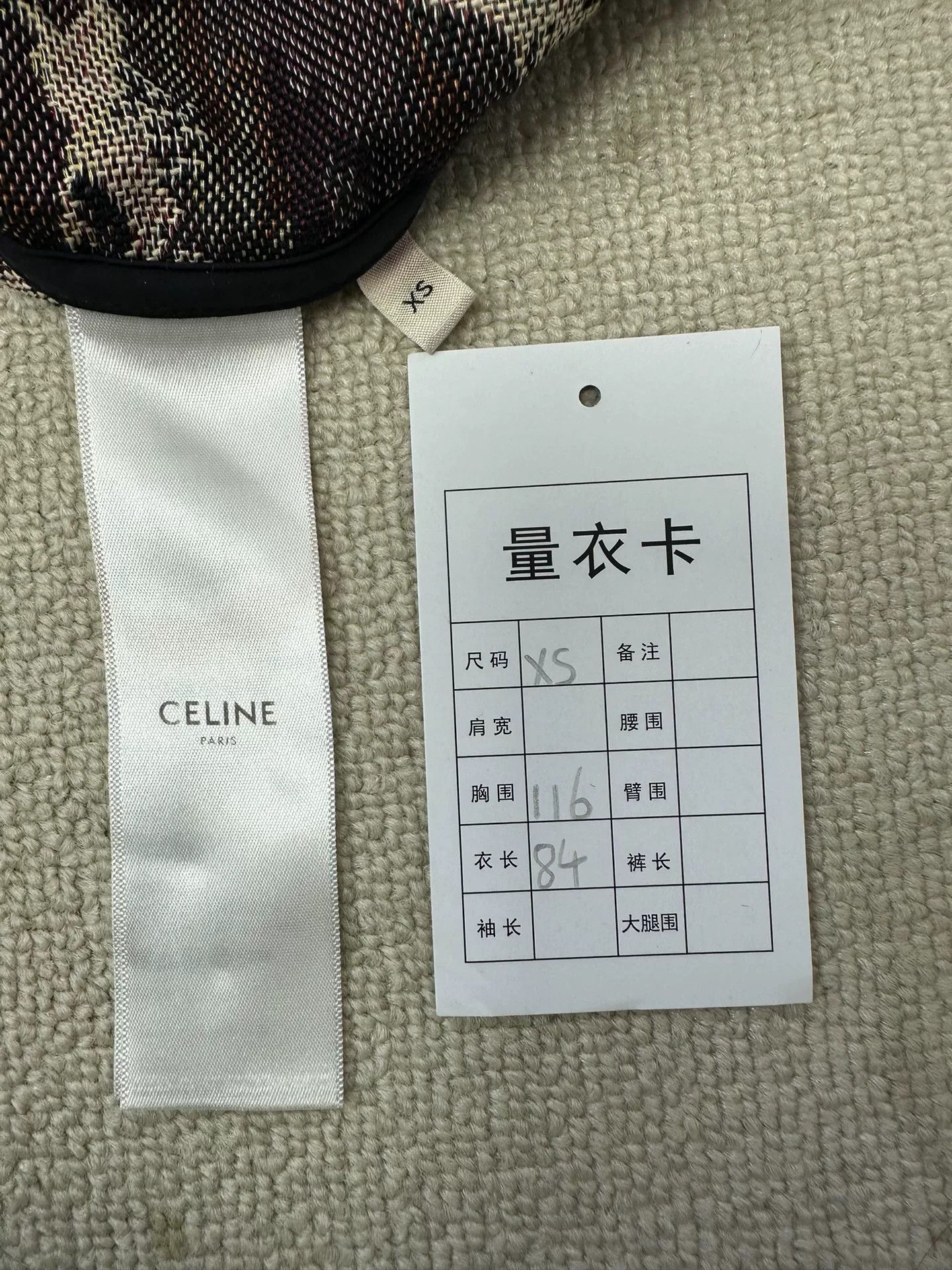 Celine Celine Embroidered Horse Tapestry Parka XS Size US XS / EU 42 / 0 - 6 Thumbnail