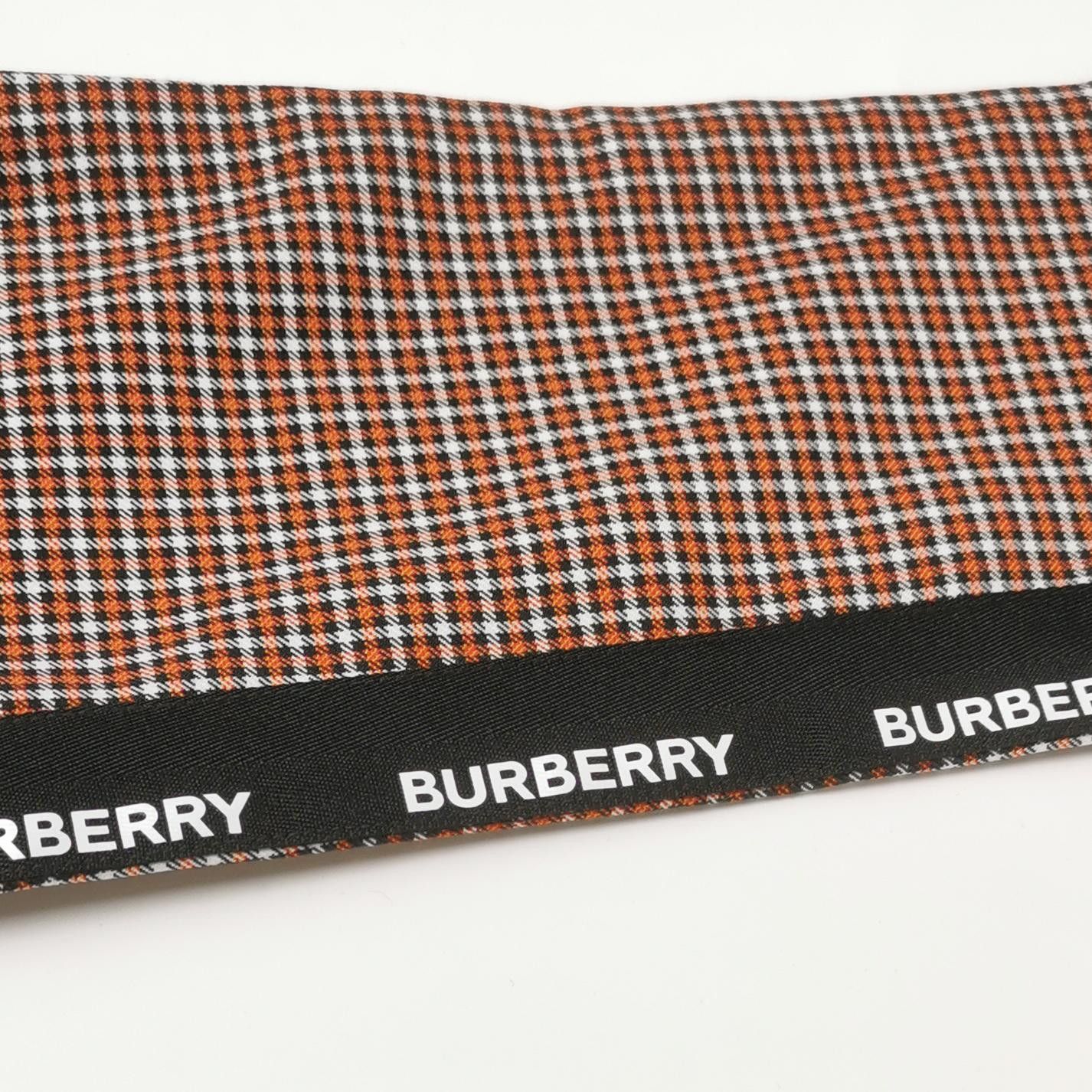 Burberry Burberry Men 32 Casual Pants Size US 32 / EU 48 - 3 Thumbnail