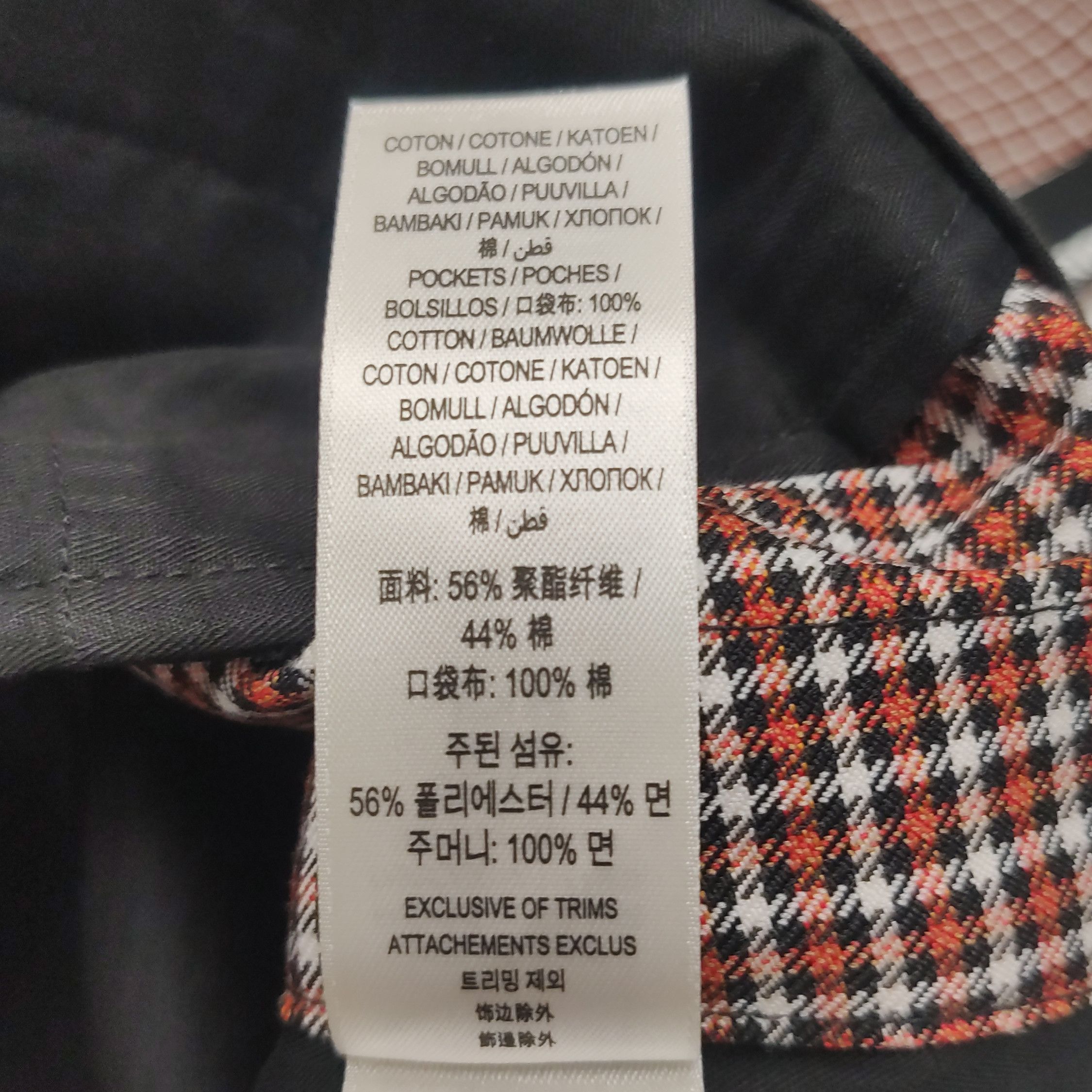Burberry Burberry Men 32 Casual Pants Size US 32 / EU 48 - 8 Thumbnail