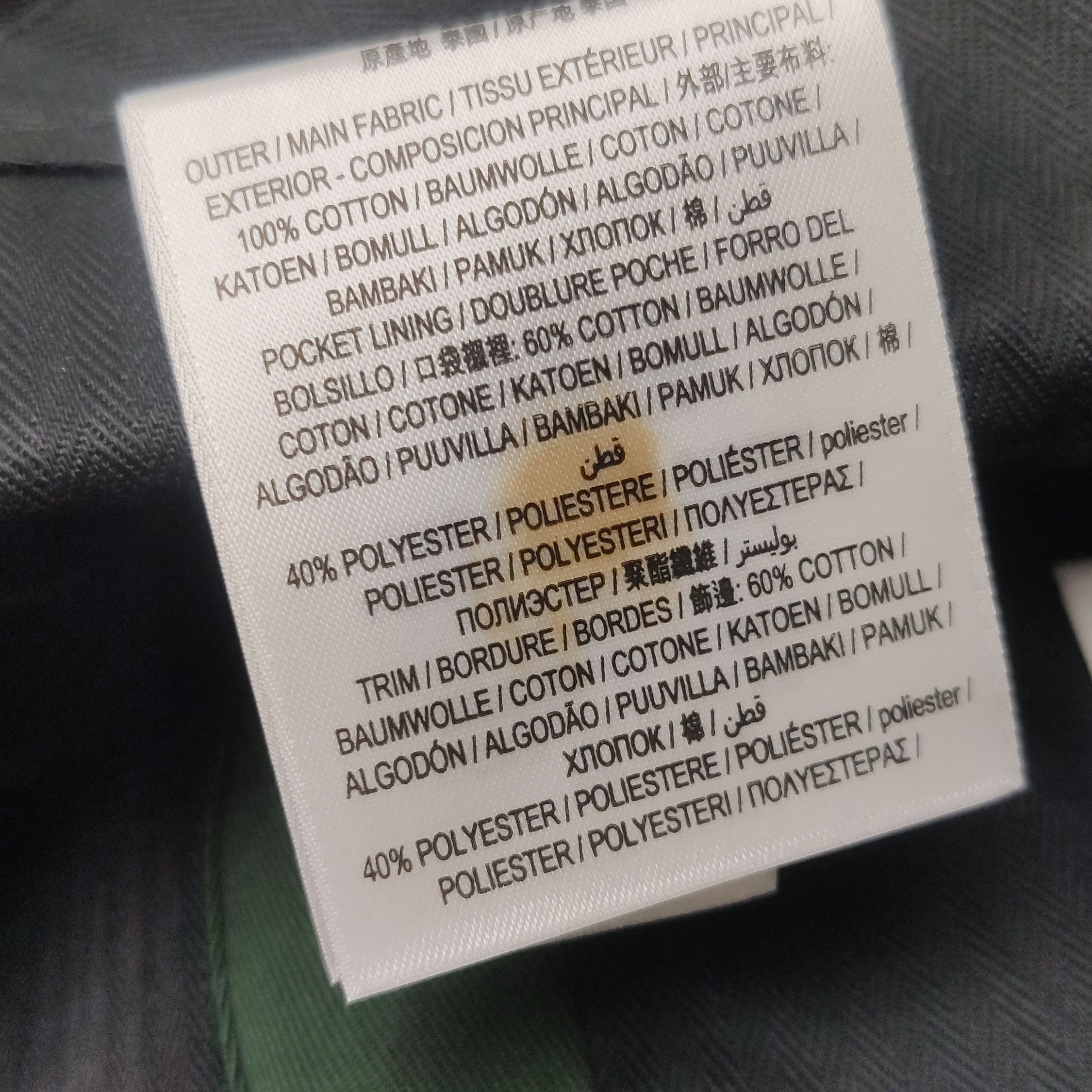 Burberry Burberry Men 34 Casual Pants Size US 34 / EU 50 - 11 Thumbnail