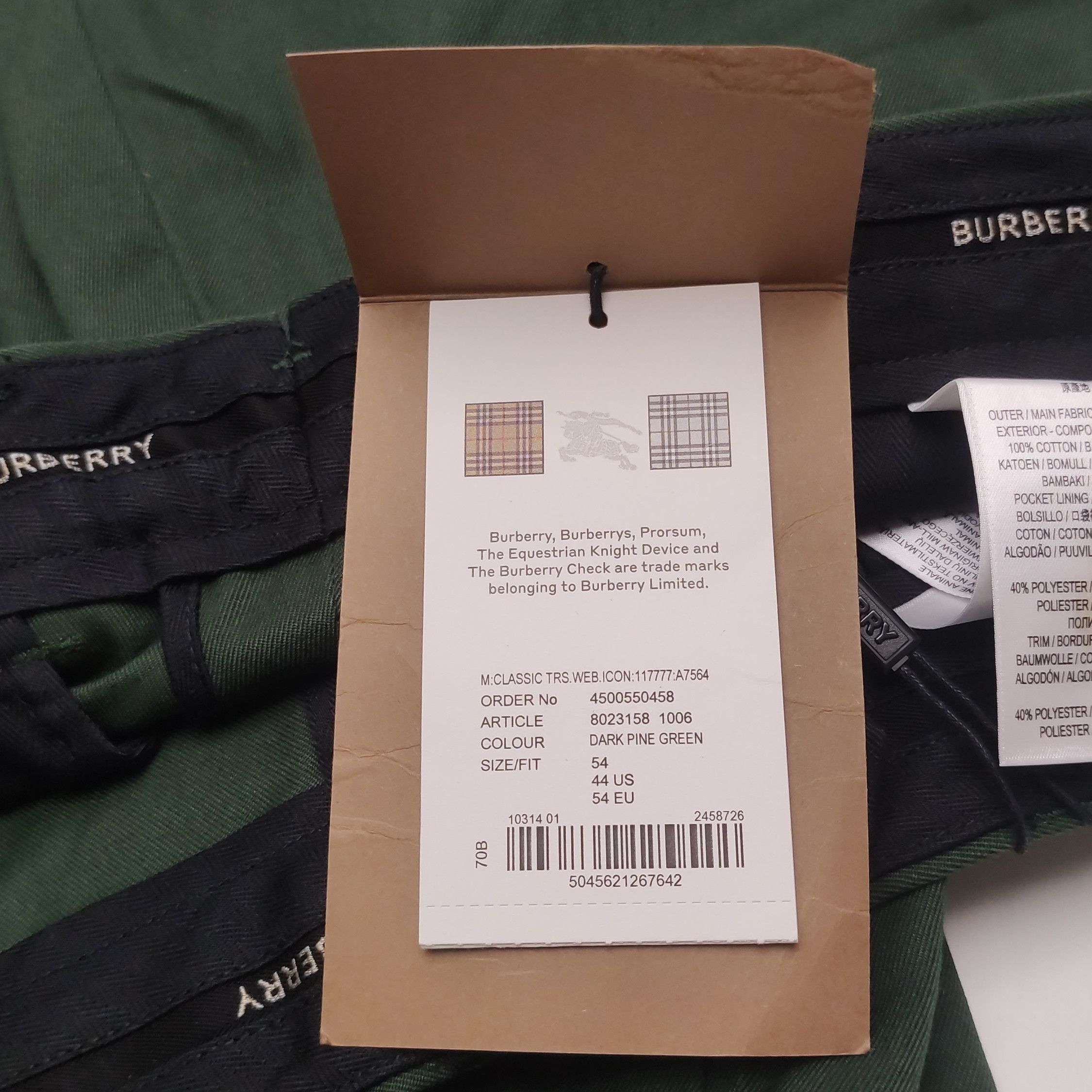 Burberry Burberry Men 34 Casual Pants Size US 34 / EU 50 - 12 Thumbnail