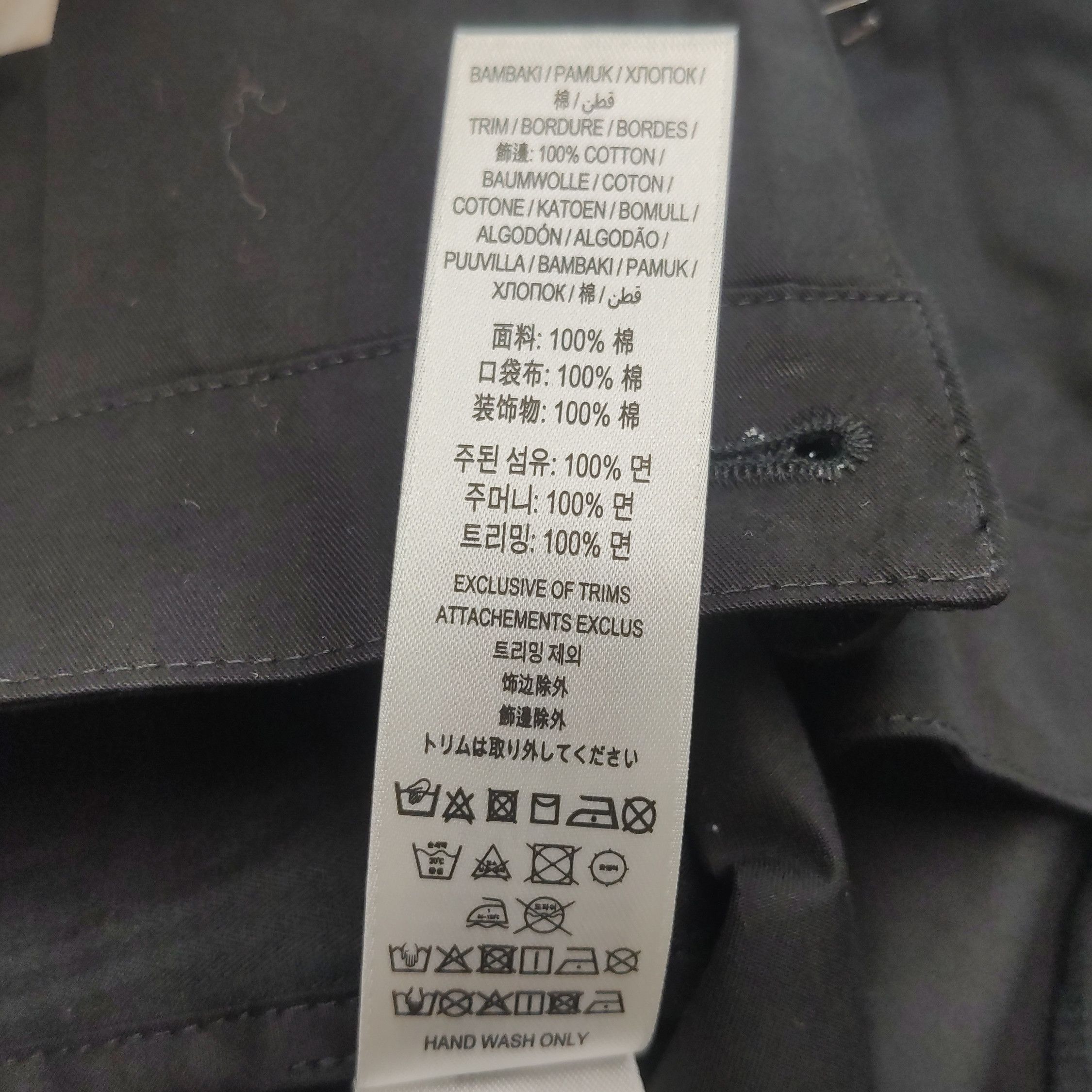 Burberry Burberry Men 32 Shorts Size US 32 / EU 48 - 8 Thumbnail