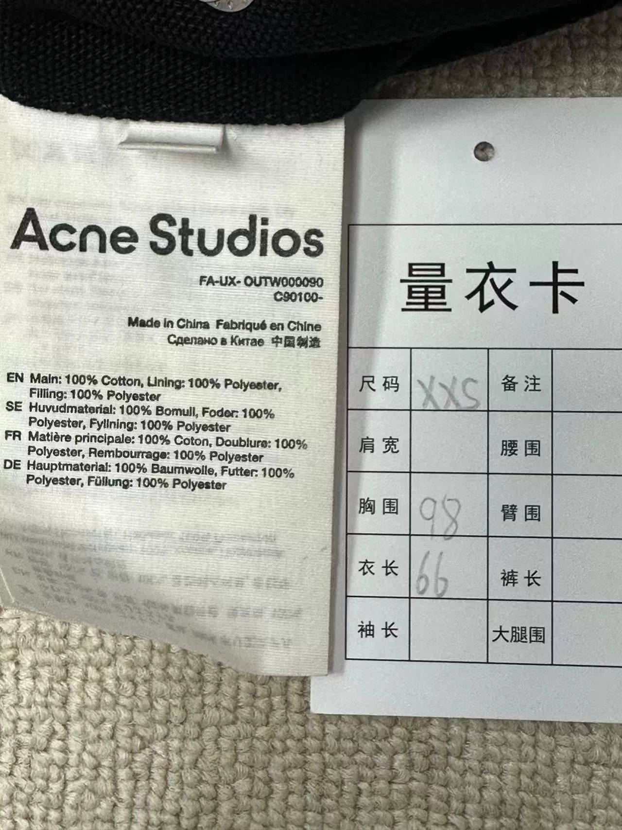 Acne Studios Acne Studios Face Patch Bomber Jacket US XXS Size US XXS / EU 40 - 6 Thumbnail