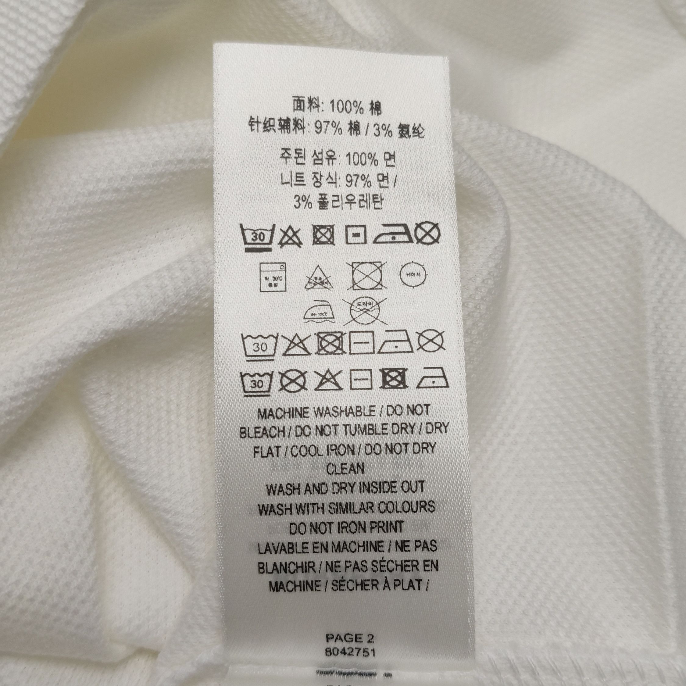 Burberry Burberry Men s Short Sleeve Shirts Size US S / EU 44-46 / 1 - 8 Thumbnail
