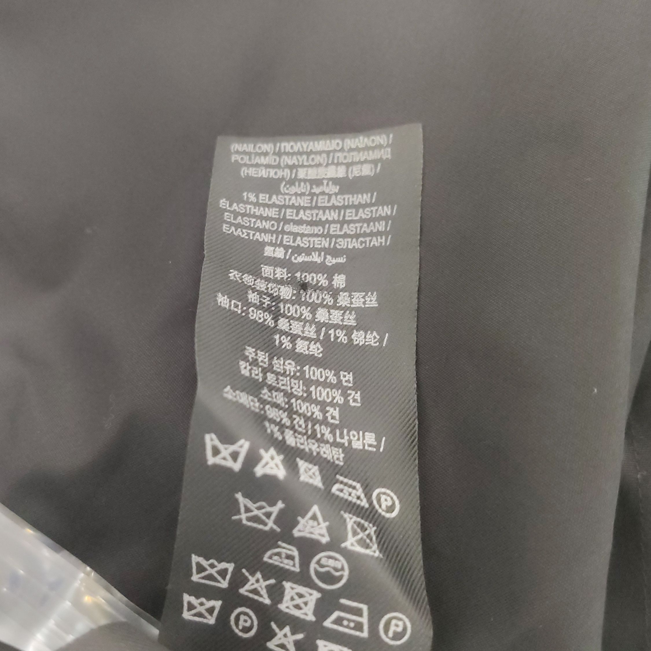 Burberry Burberry Men xs Button Ups Size US XS / EU 42 / 0 - 9 Thumbnail