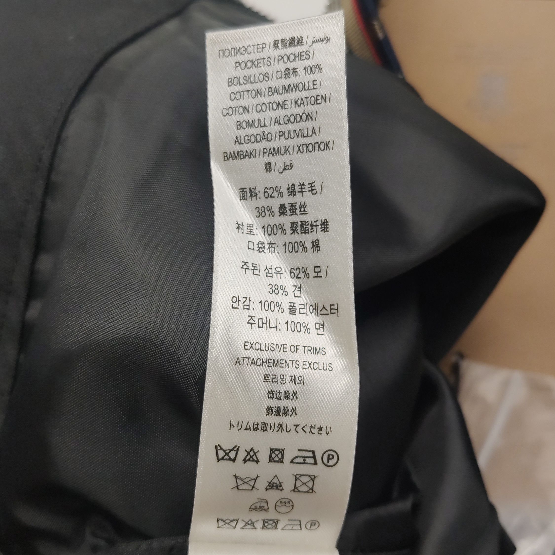 Burberry Burberry Men 32 Shorts Size US 32 / EU 48 - 7 Thumbnail