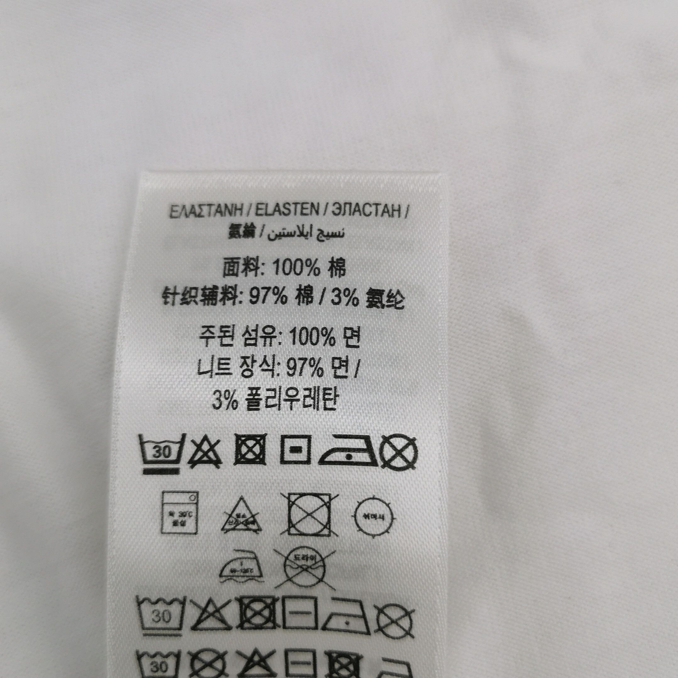 Burberry Burberry Men s Sleeveless Size US S / EU 44-46 / 1 - 8 Thumbnail