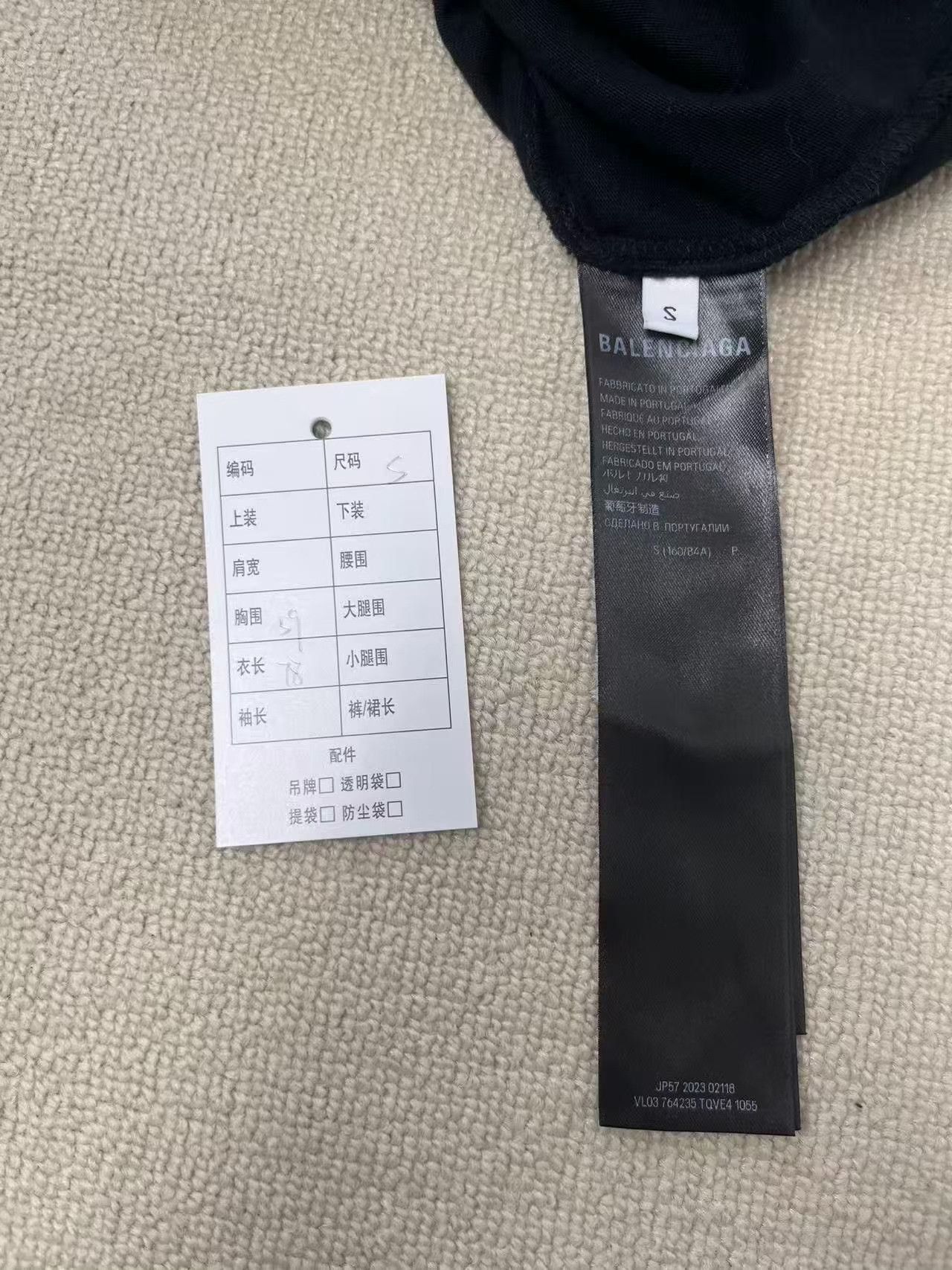 Balenciaga Balenciaga Distressed CD Disc Graphic T-Shirt S Size US S / EU 44-46 / 1 - 5 Thumbnail