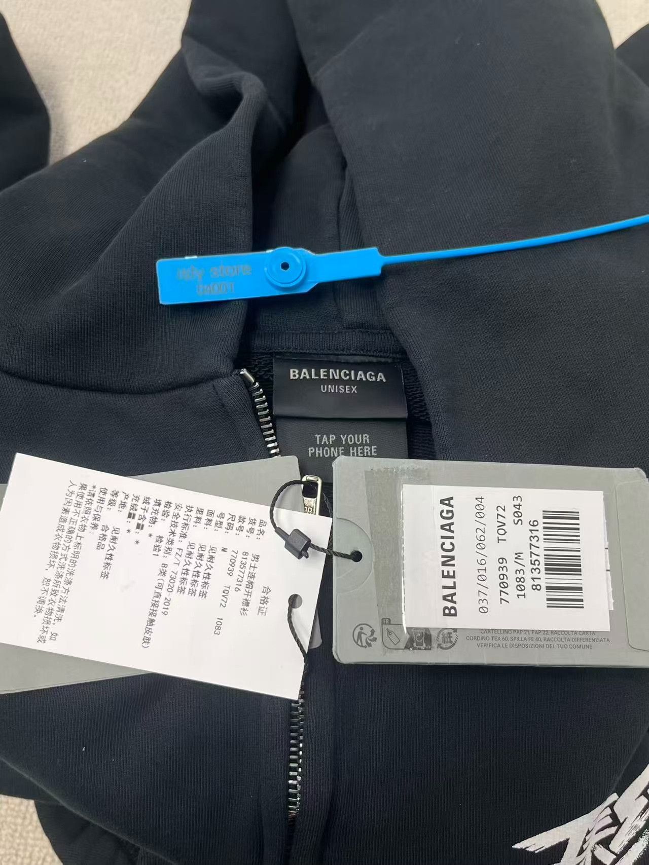 Balenciaga Balenciaga x Need for Speed Zip Hoodie Size M Size US M / EU 48-50 / 2 - 6 Thumbnail