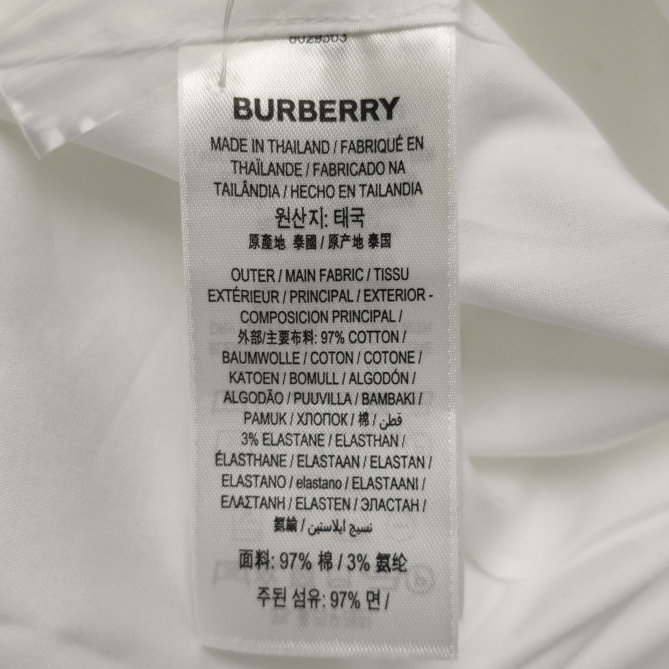 Burberry Burberry Men xxl Button Ups Size US XXL / EU 58 / 5 - 9 Thumbnail