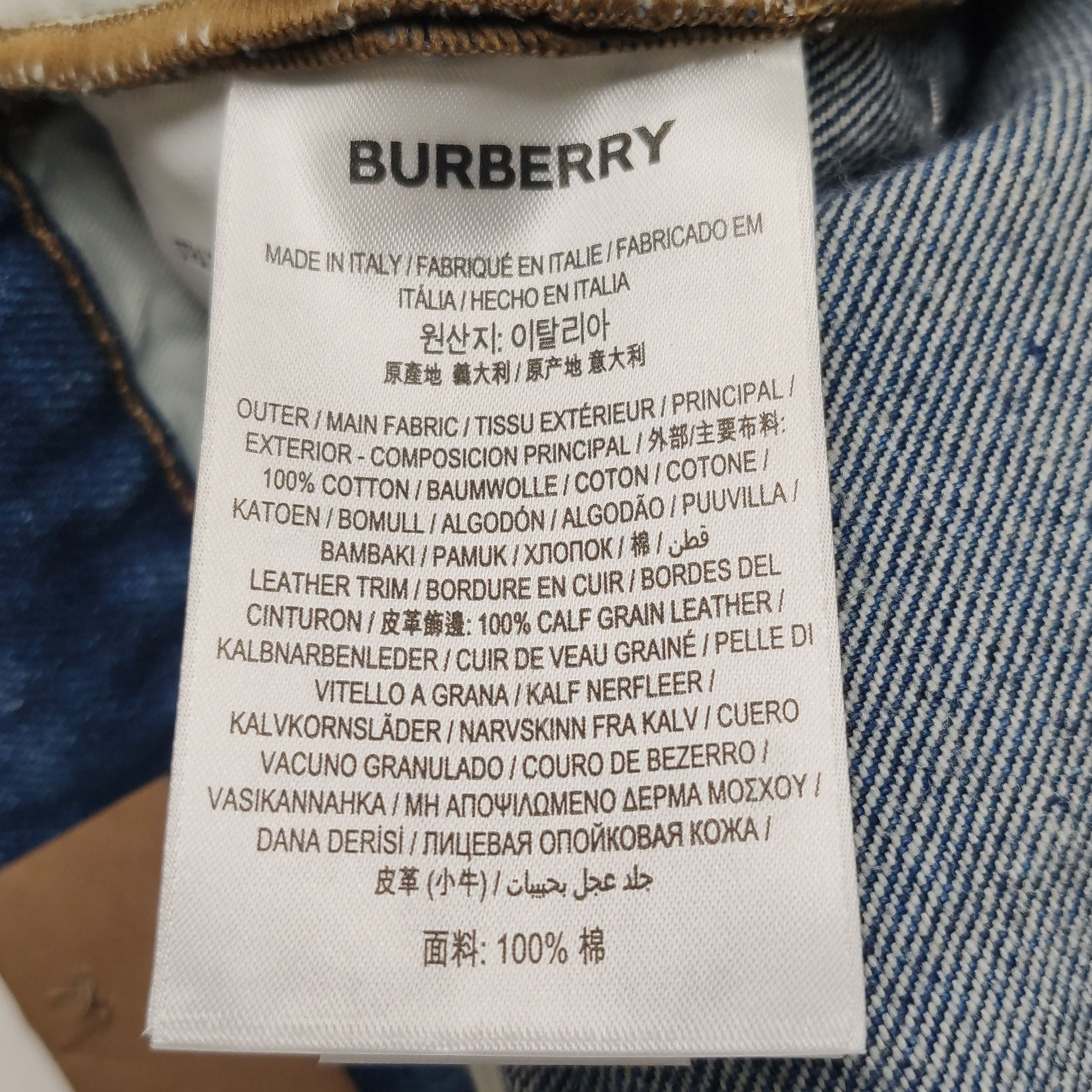 Burberry Burberry Men 30 Casual Pants Size US 30 / EU 46 - 10 Thumbnail