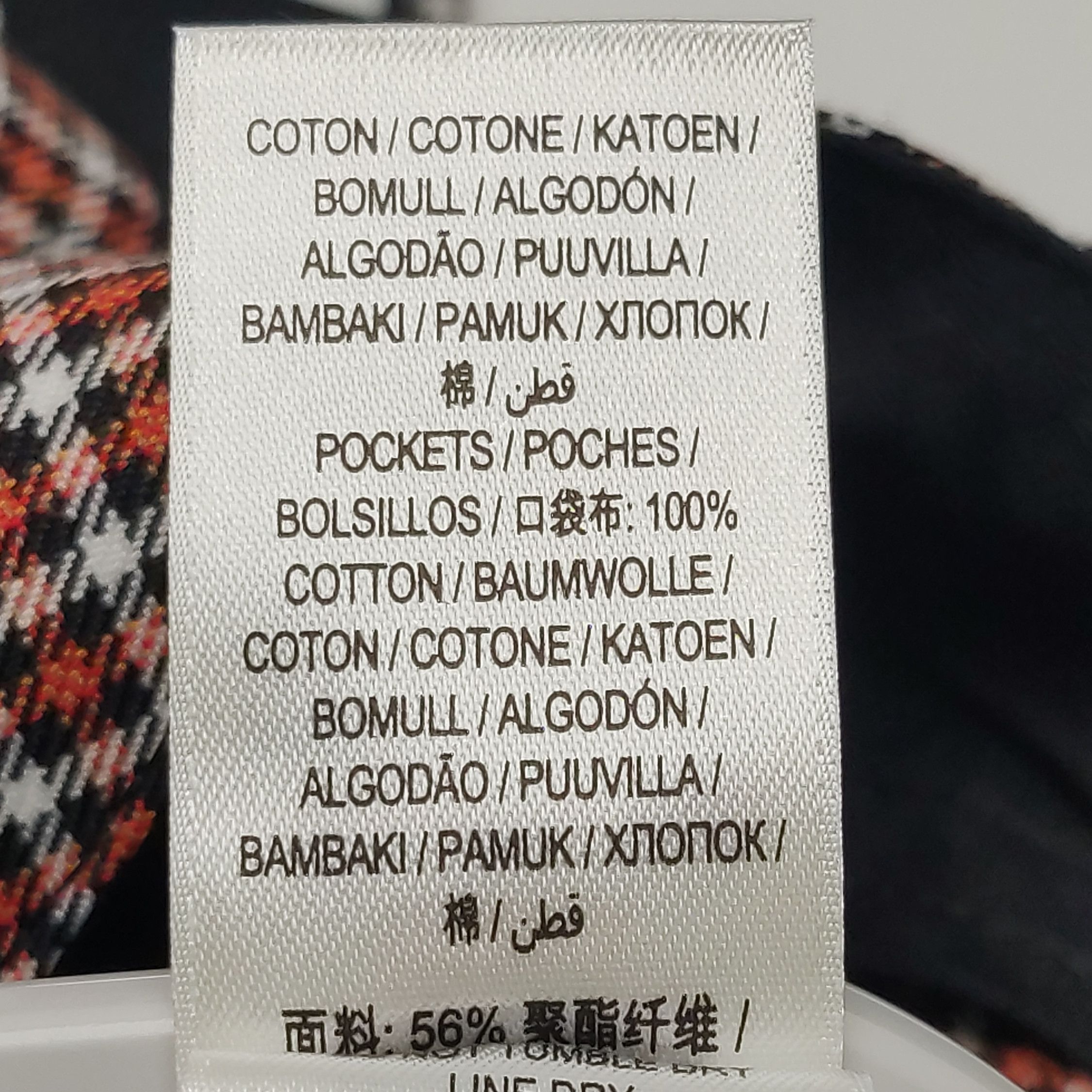 Burberry Burberry Men 32 Casual Pants Size US 32 / EU 48 - 9 Thumbnail