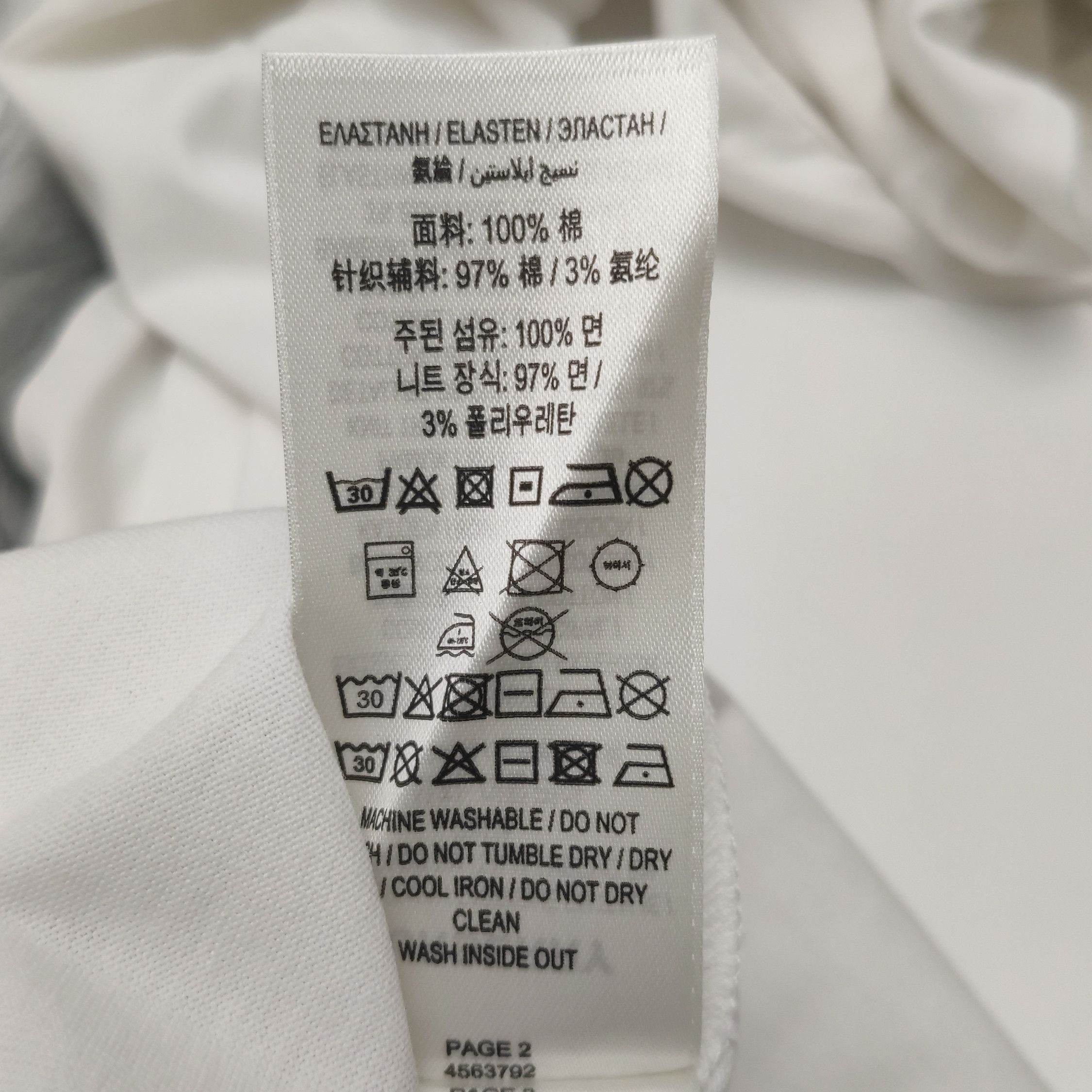 Burberry Burberry Men m Short Sleeve Shirts Size US M / EU 48-50 / 2 - 8 Thumbnail