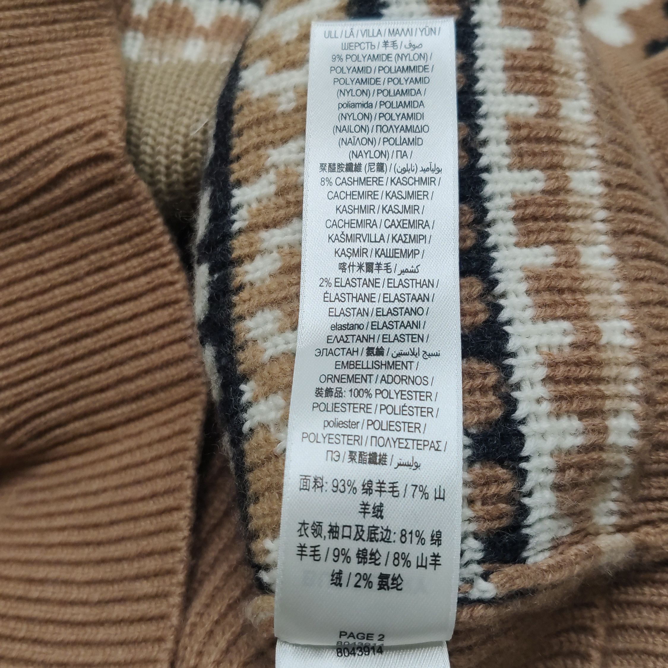 Burberry Burberry Men m Sweaters Knitwear Size US M / EU 48-50 / 2 - 9 Thumbnail
