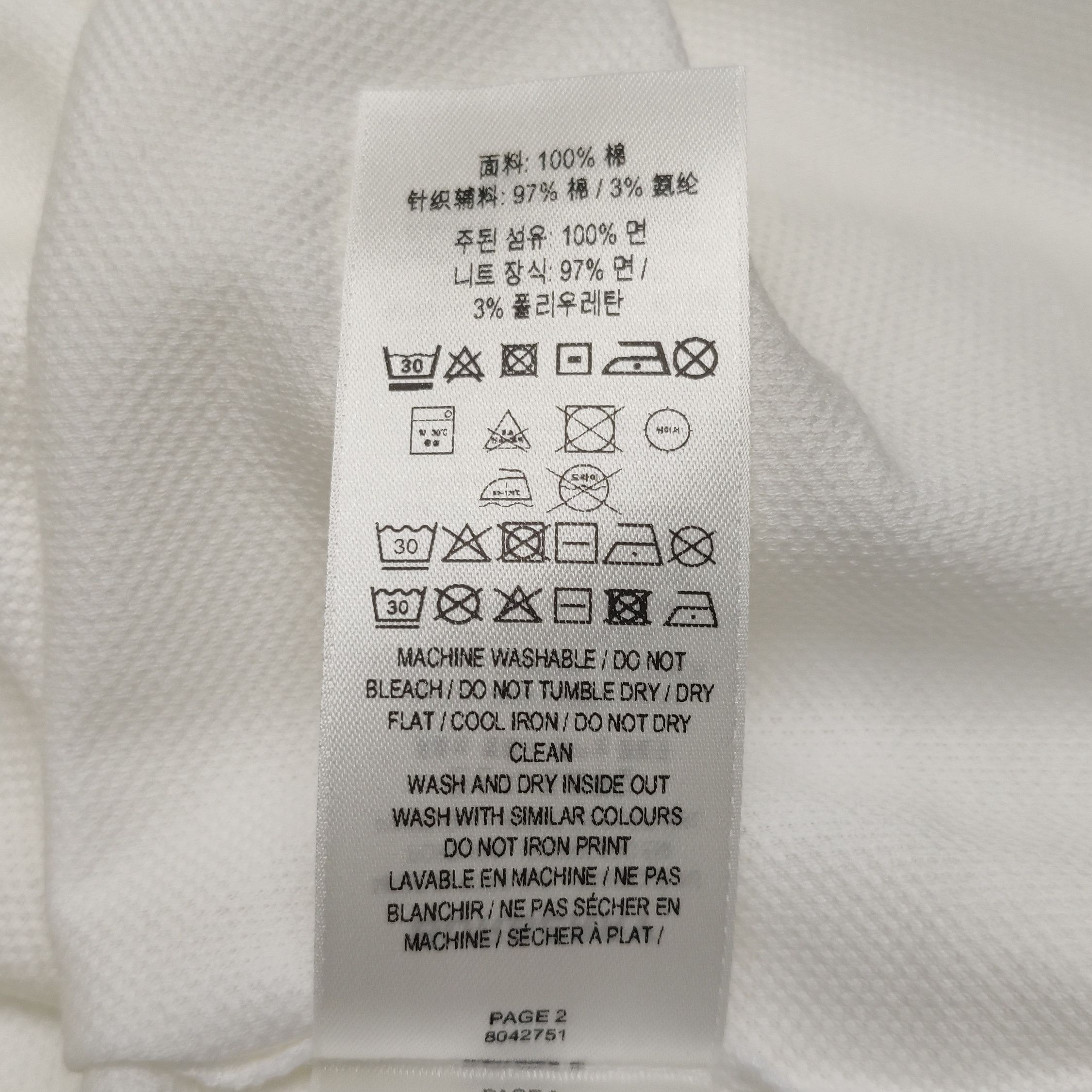 Burberry Burberry Men m Short Sleeve Shirts Size US M / EU 48-50 / 2 - 9 Thumbnail