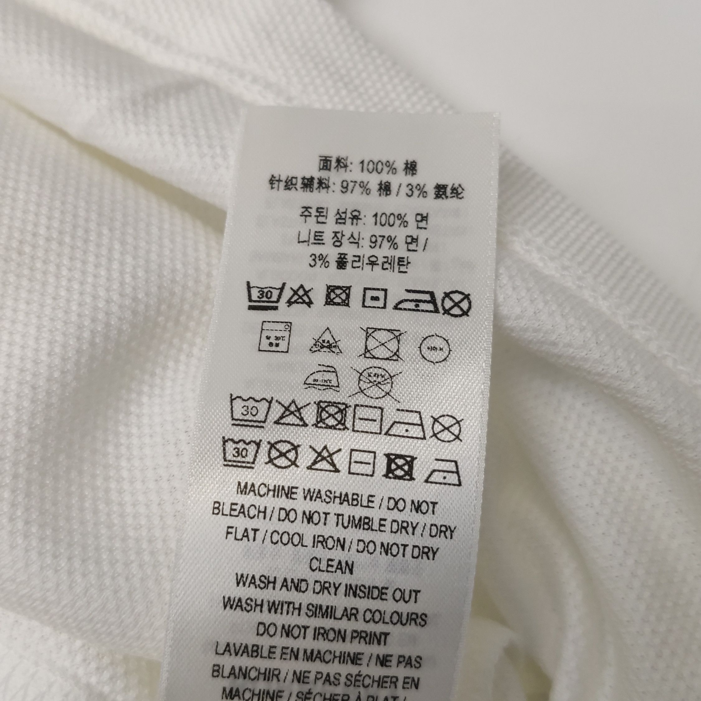 Burberry Burberry Men s Short Sleeve Shirts Size US S / EU 44-46 / 1 - 8 Thumbnail