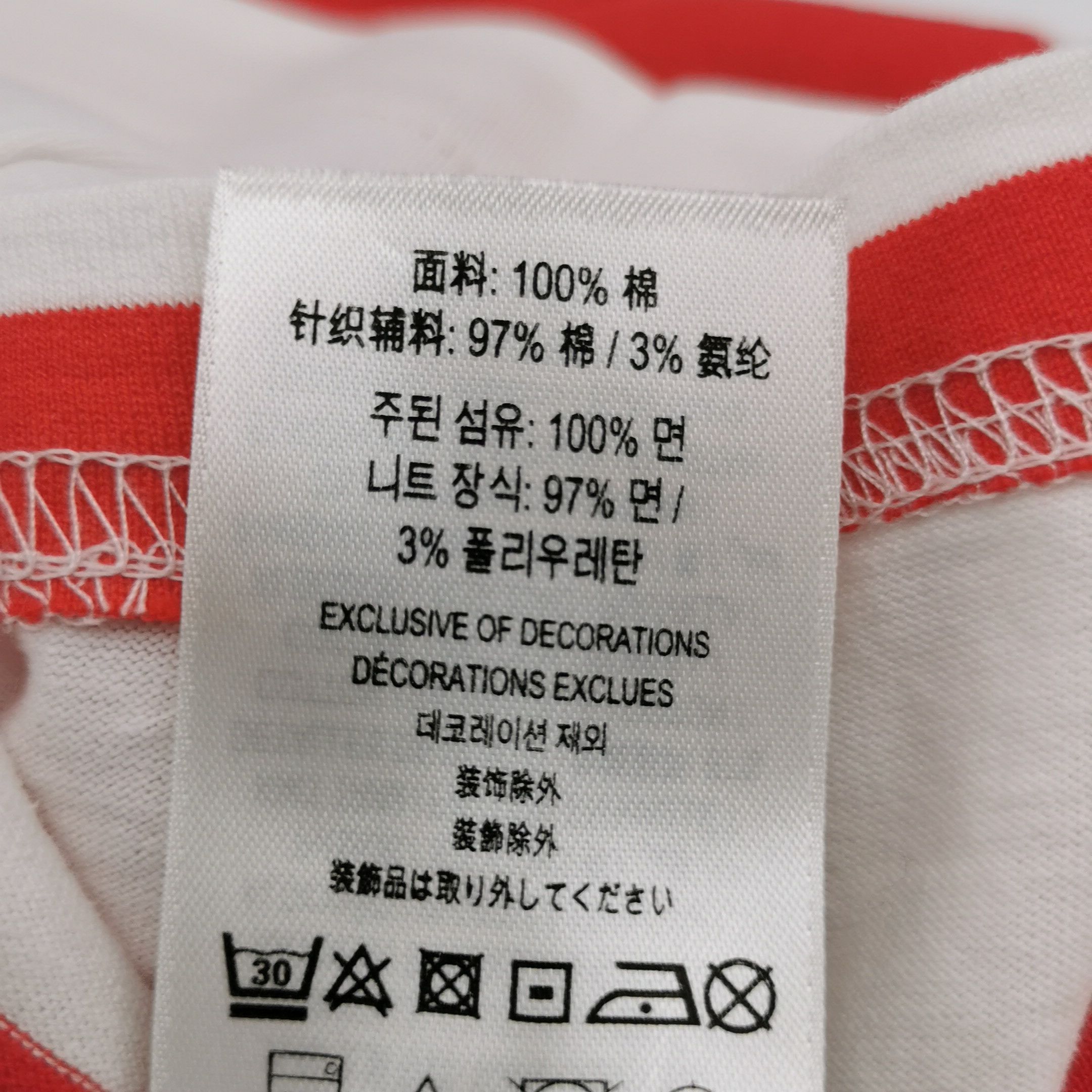 Burberry Burberry Men s Short Sleeve Shirts Size US S / EU 44-46 / 1 - 8 Thumbnail